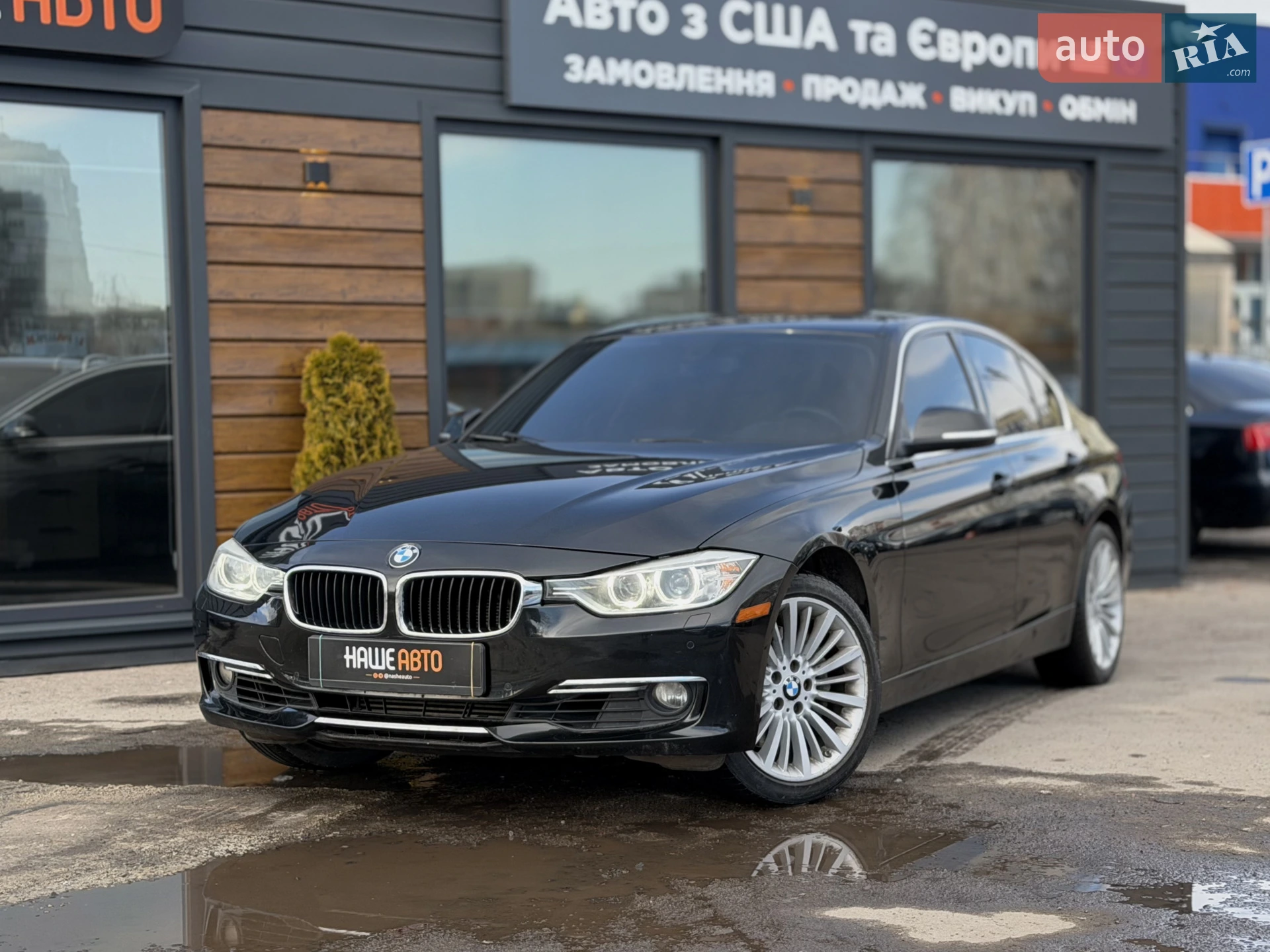 2015 BMW 3er - мініатюра 2