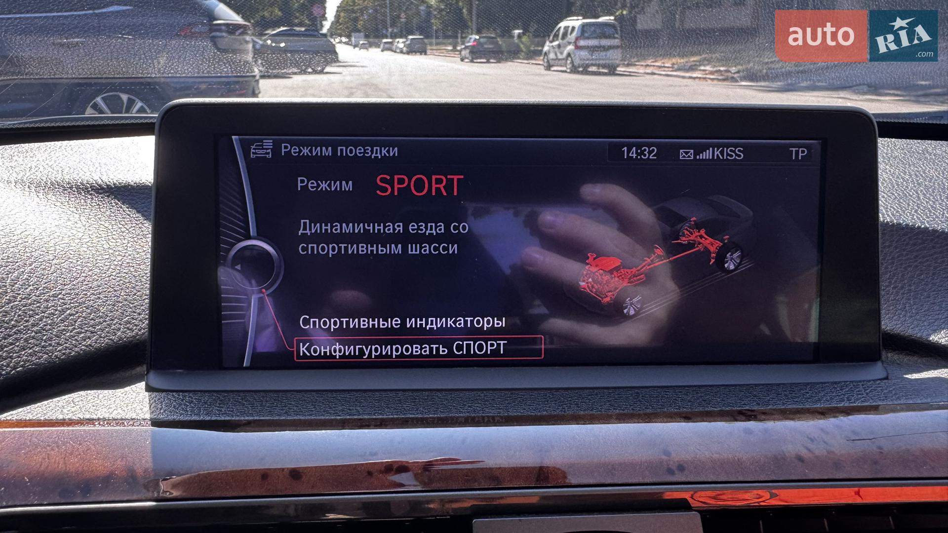 2012 BMW 3er - мініатюра 23