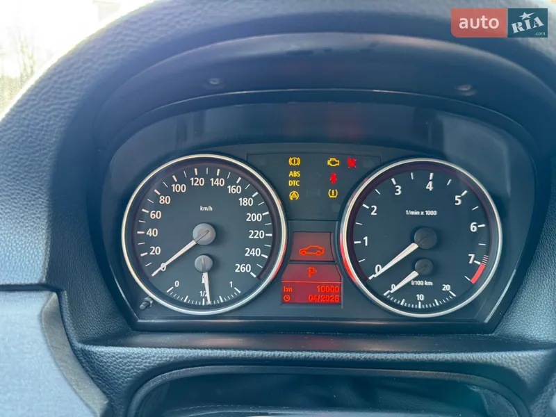 BMW 3 Series 2006 VIN WBAVS110X0FR57881 фото оголошення 10 з 60