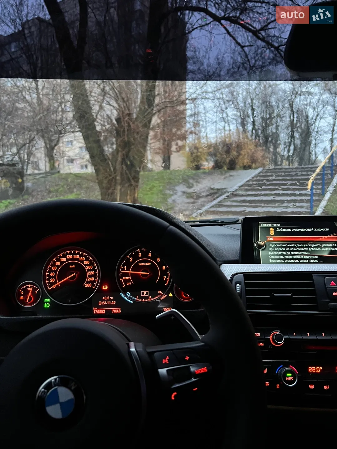 2017 BMW 3er - мініатюра 4
