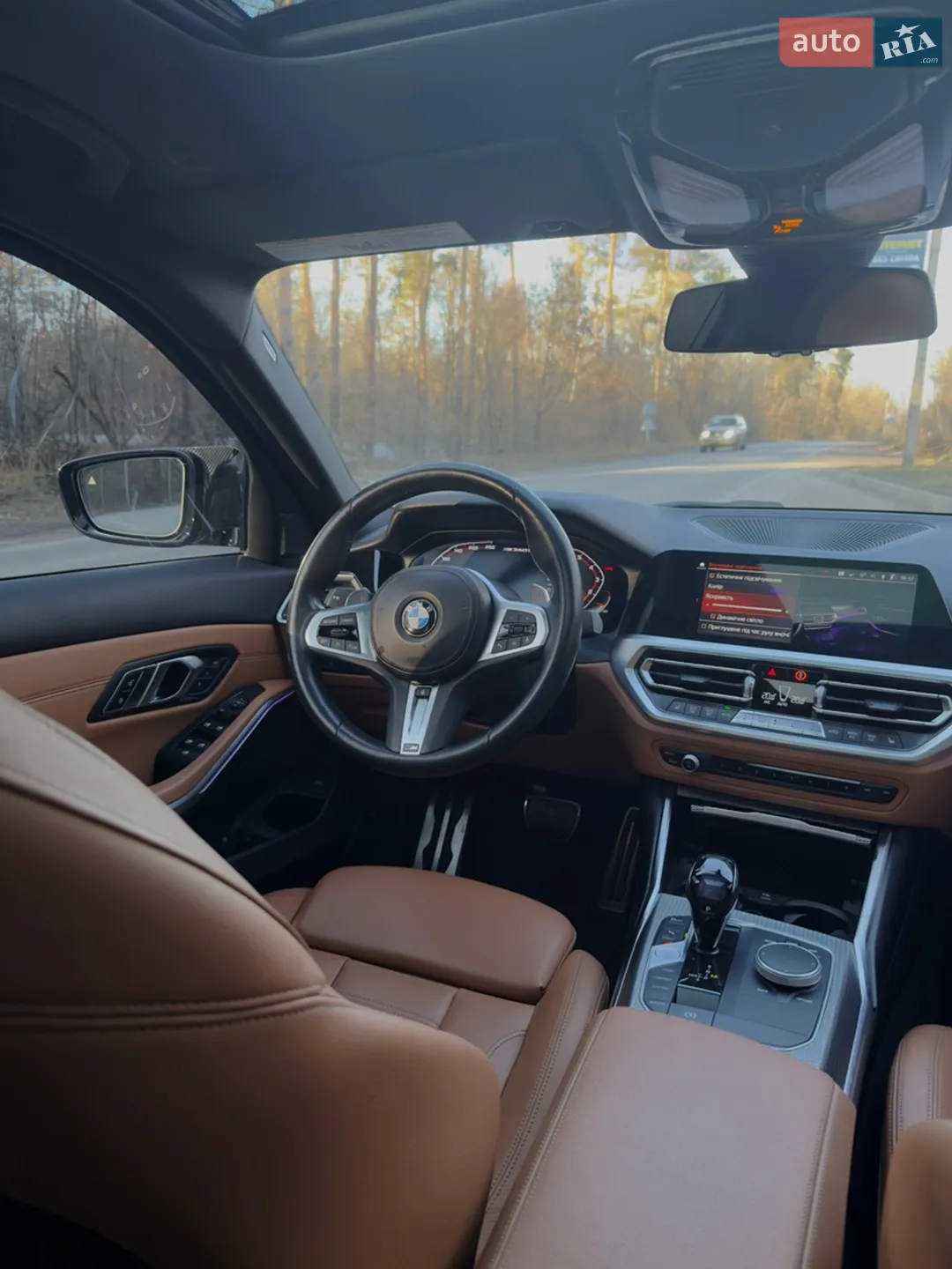 2020 BMW 3er - мініатюра 20