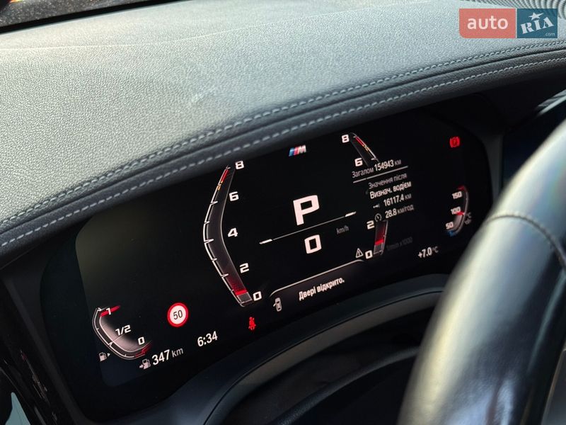 Седан BMW 3 Series 2019 в Вінниці