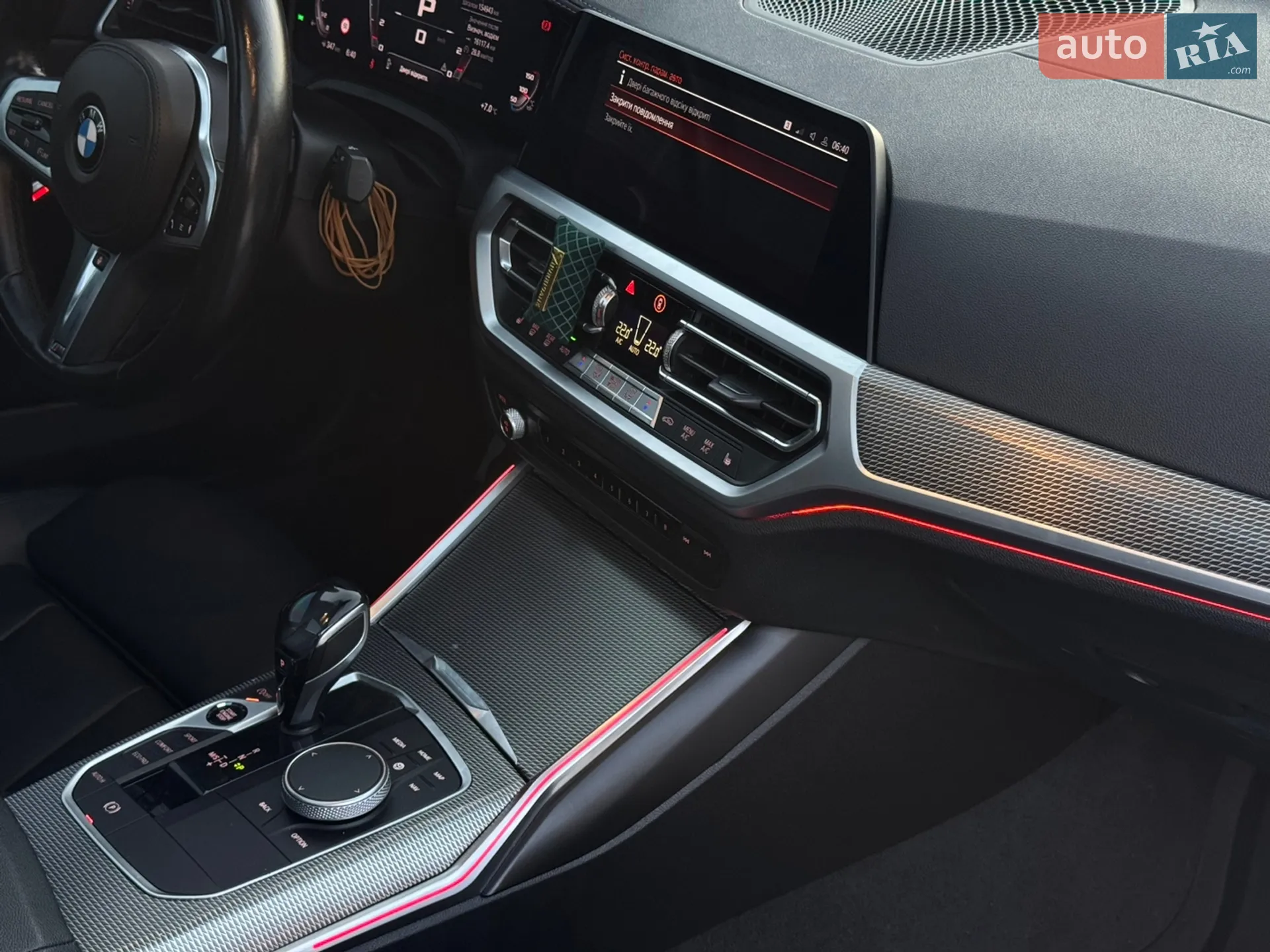 2019 BMW 3er - мініатюра 31