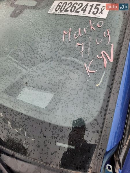 Седан BMW 3 Series 2021 в Києві