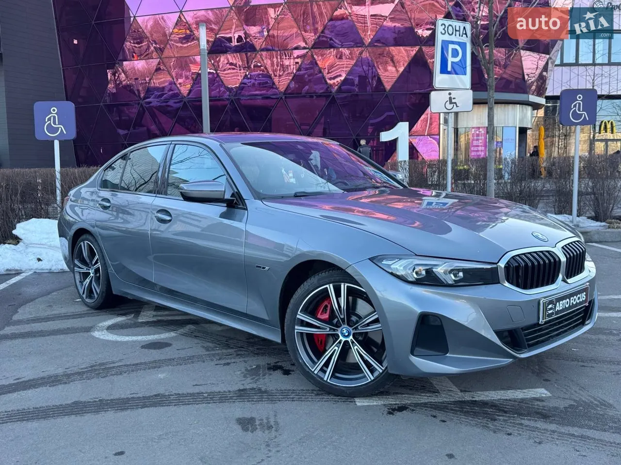 2022 BMW 3er - мініатюра 10
