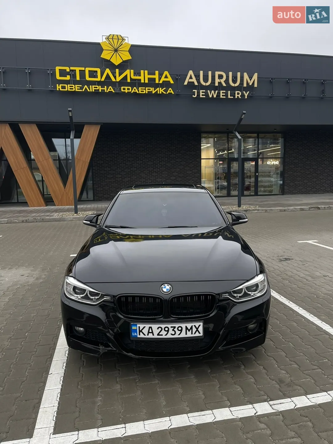 2015 BMW 3er - мініатюра 15