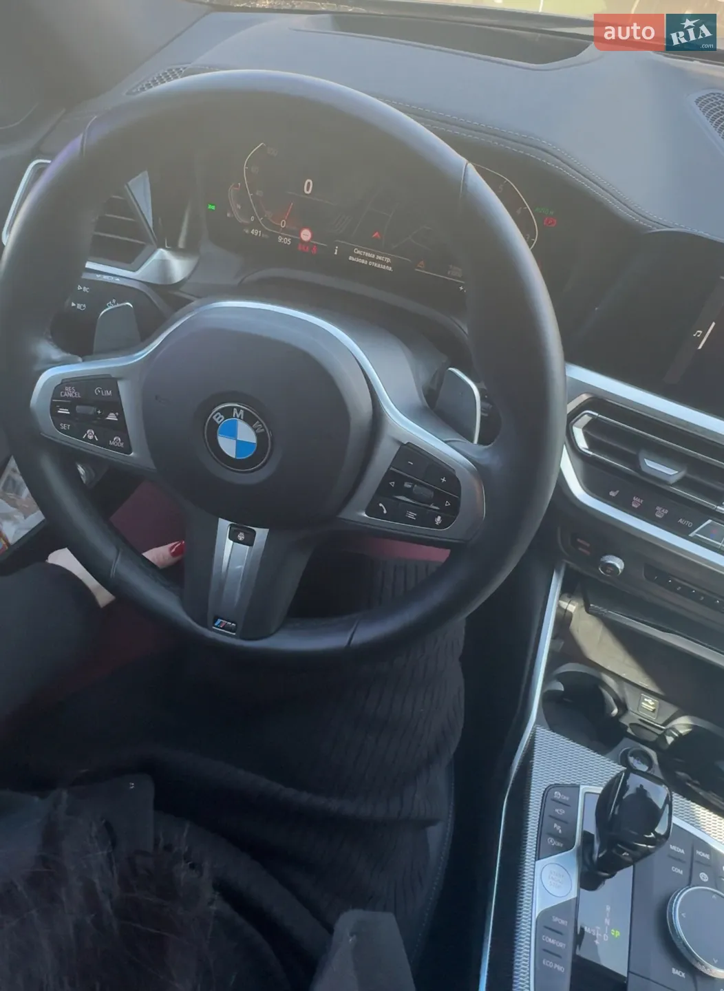 2020 BMW 3er - мініатюра 16