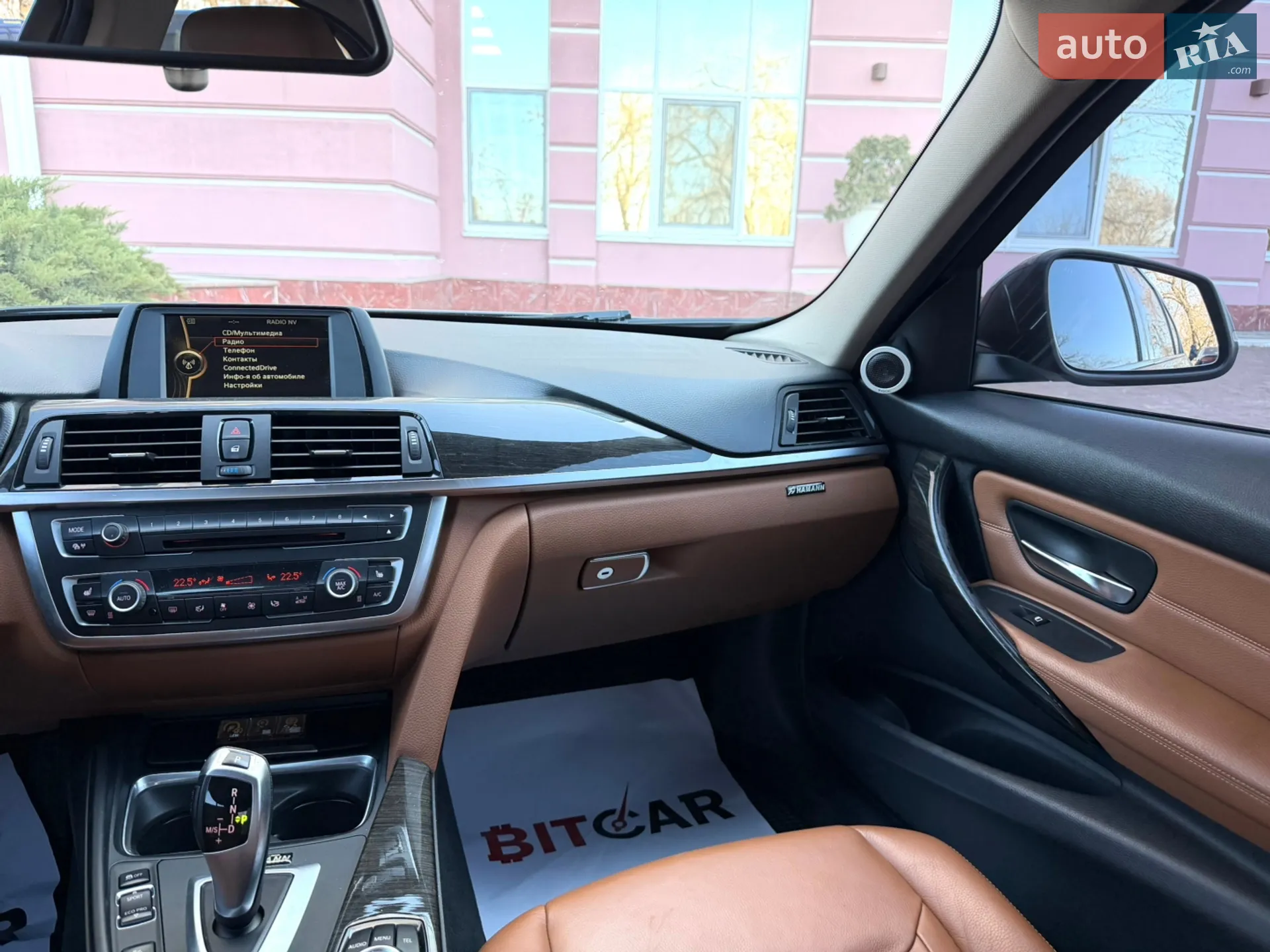 2014 BMW 3er - мініатюра 29