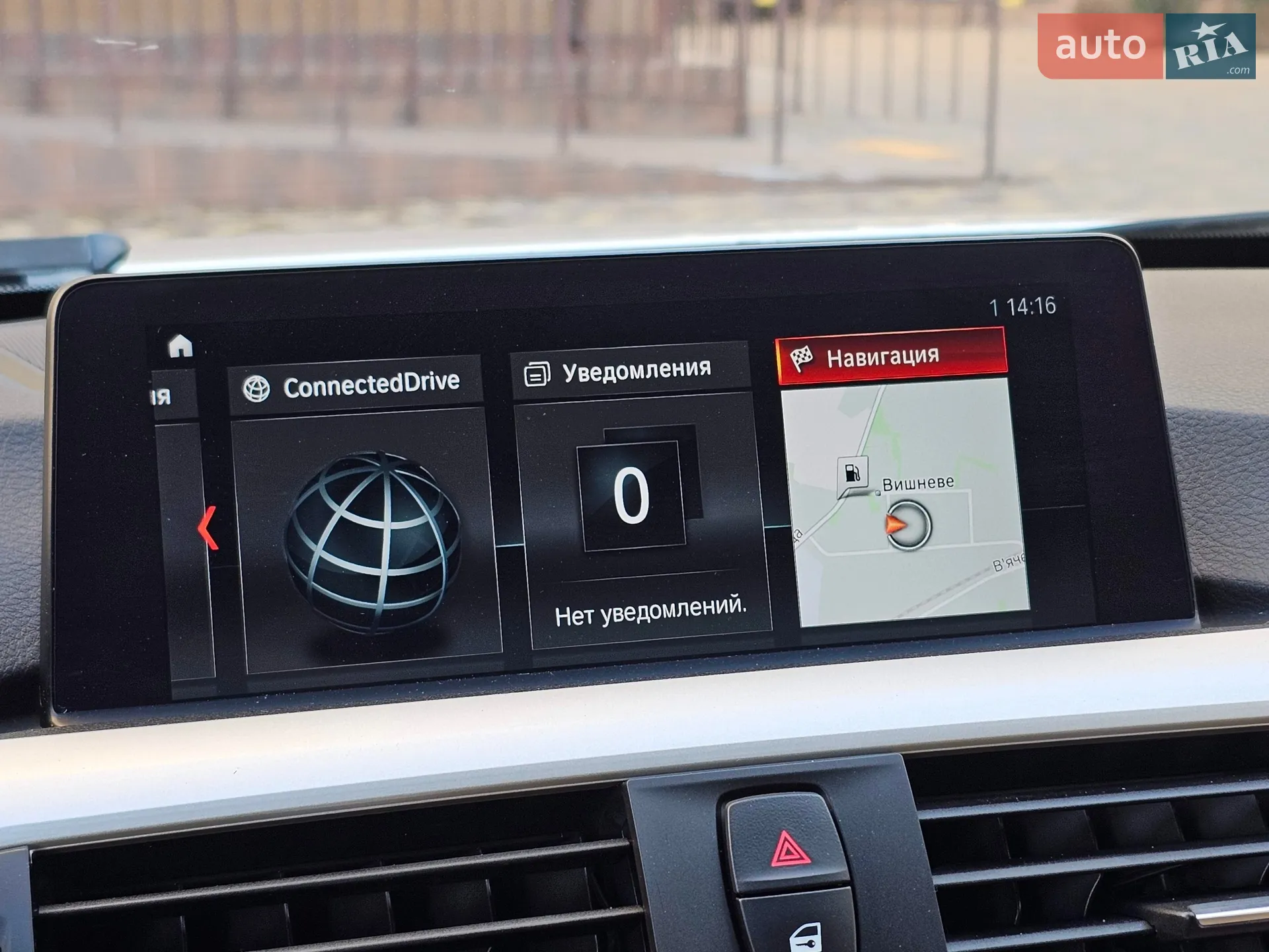2018 BMW 3er - мініатюра 36