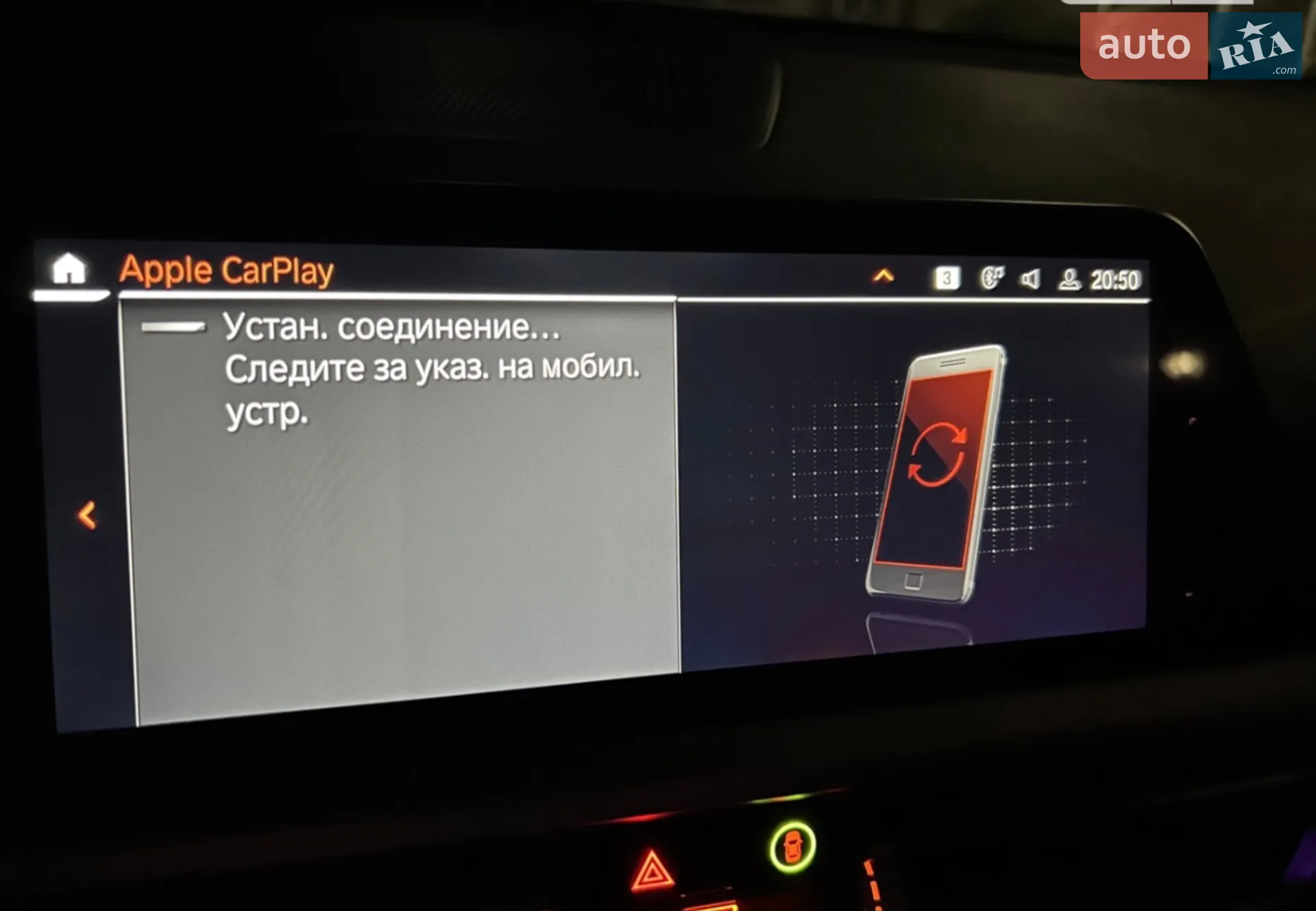 2019 BMW 3er - мініатюра 59