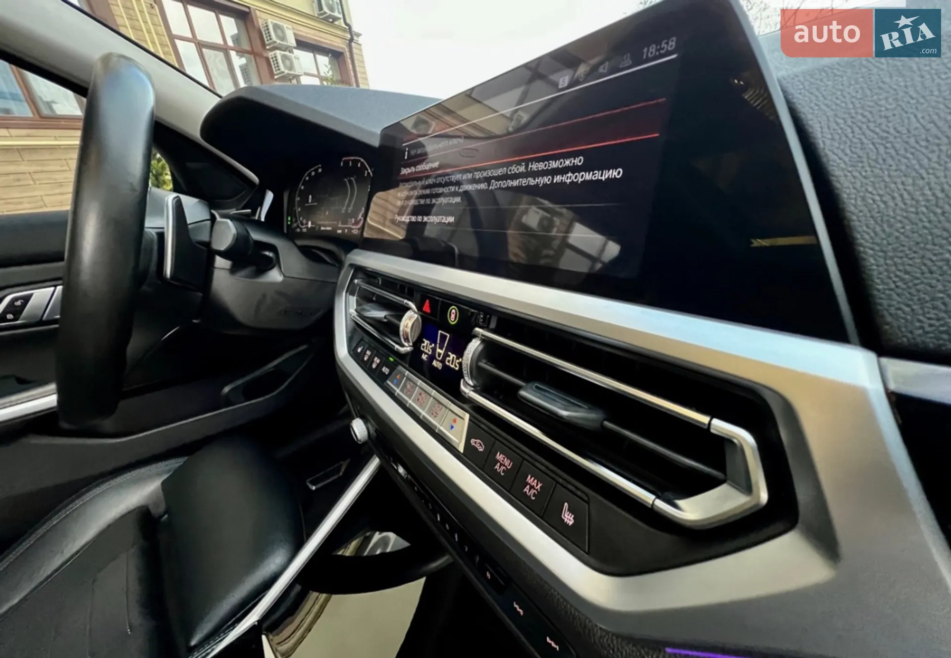 2019 BMW 3er - мініатюра 74