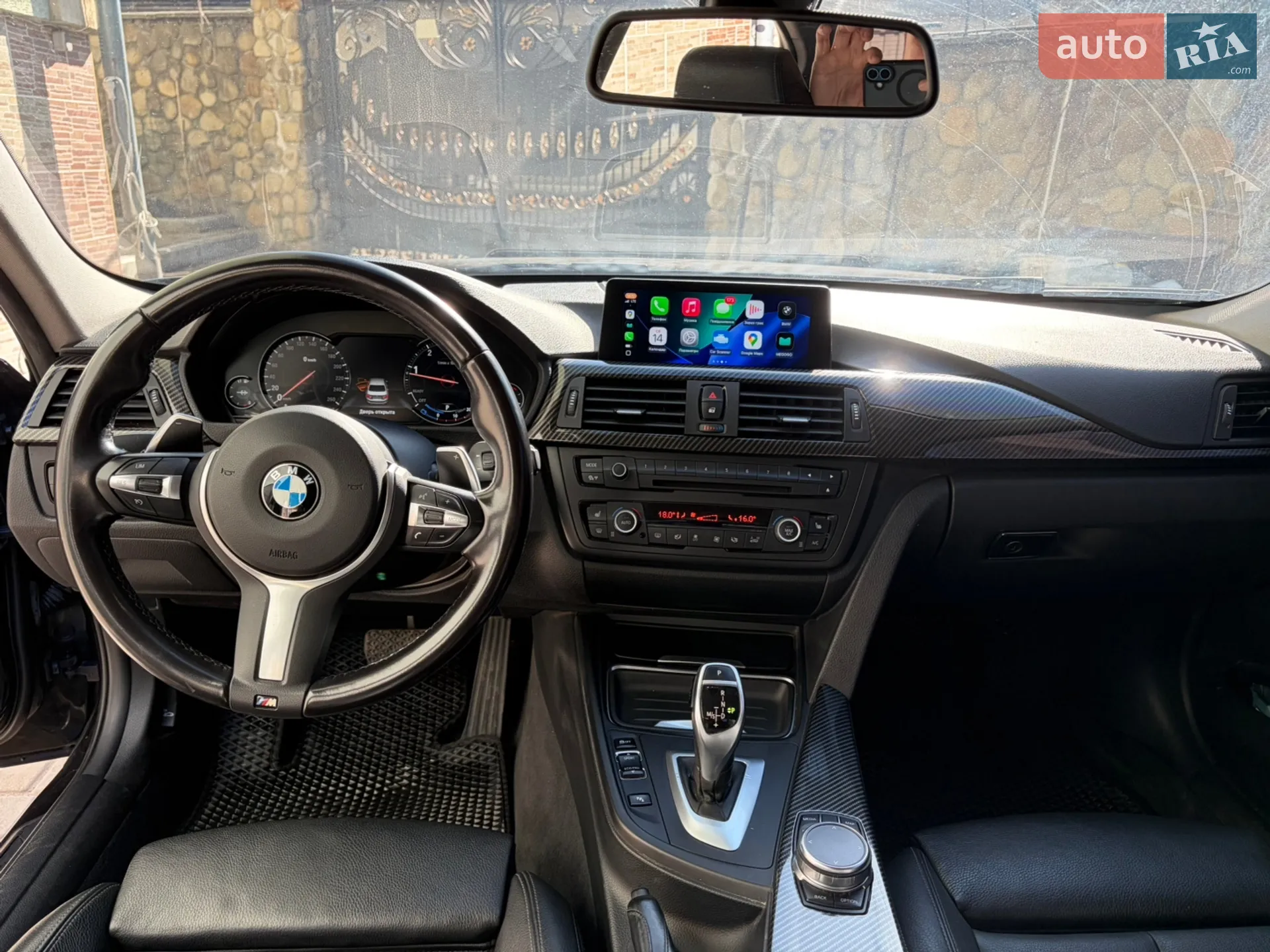 2013 BMW 3er - мініатюра 20