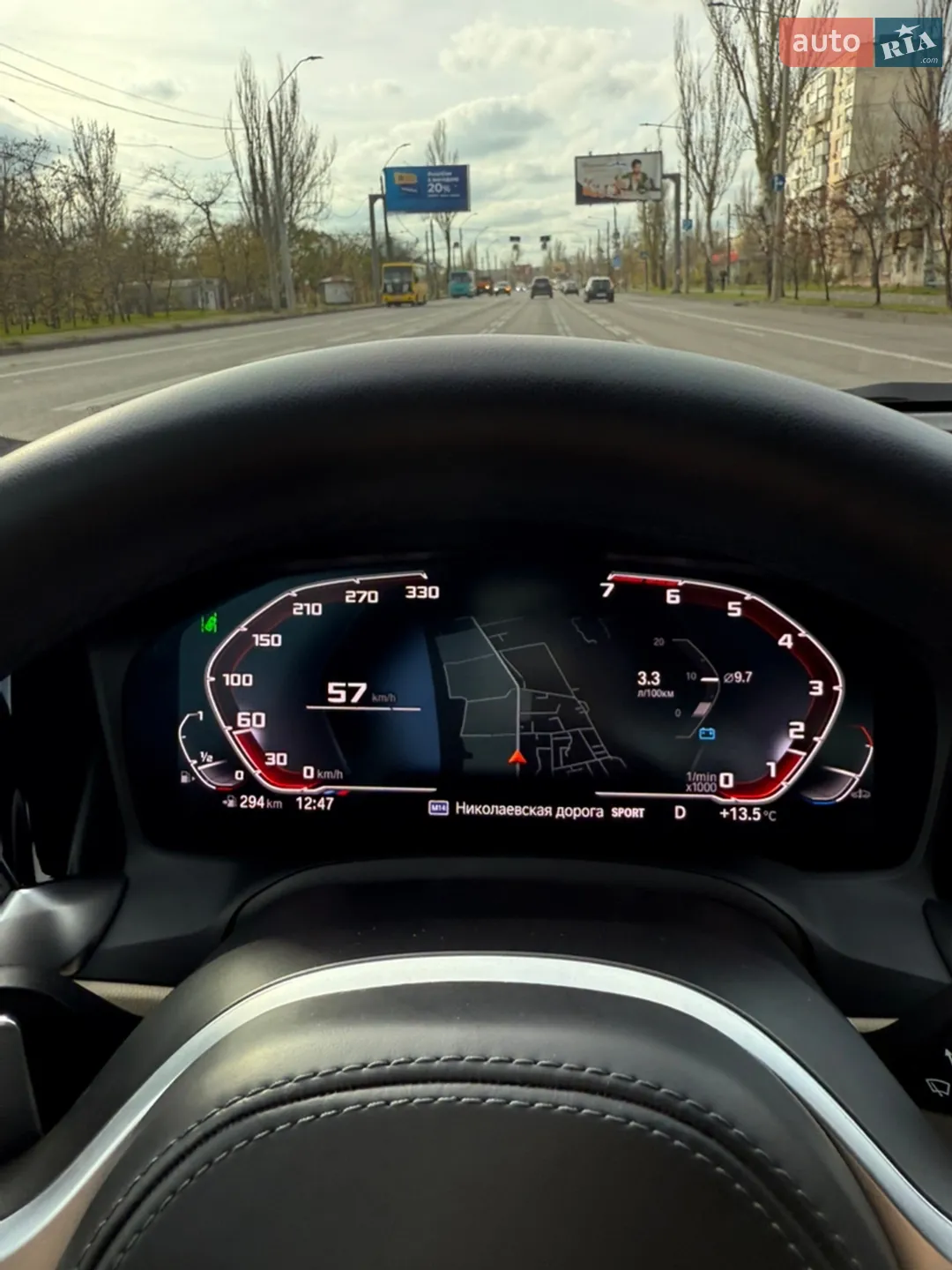 2019 BMW 3er - мініатюра 29