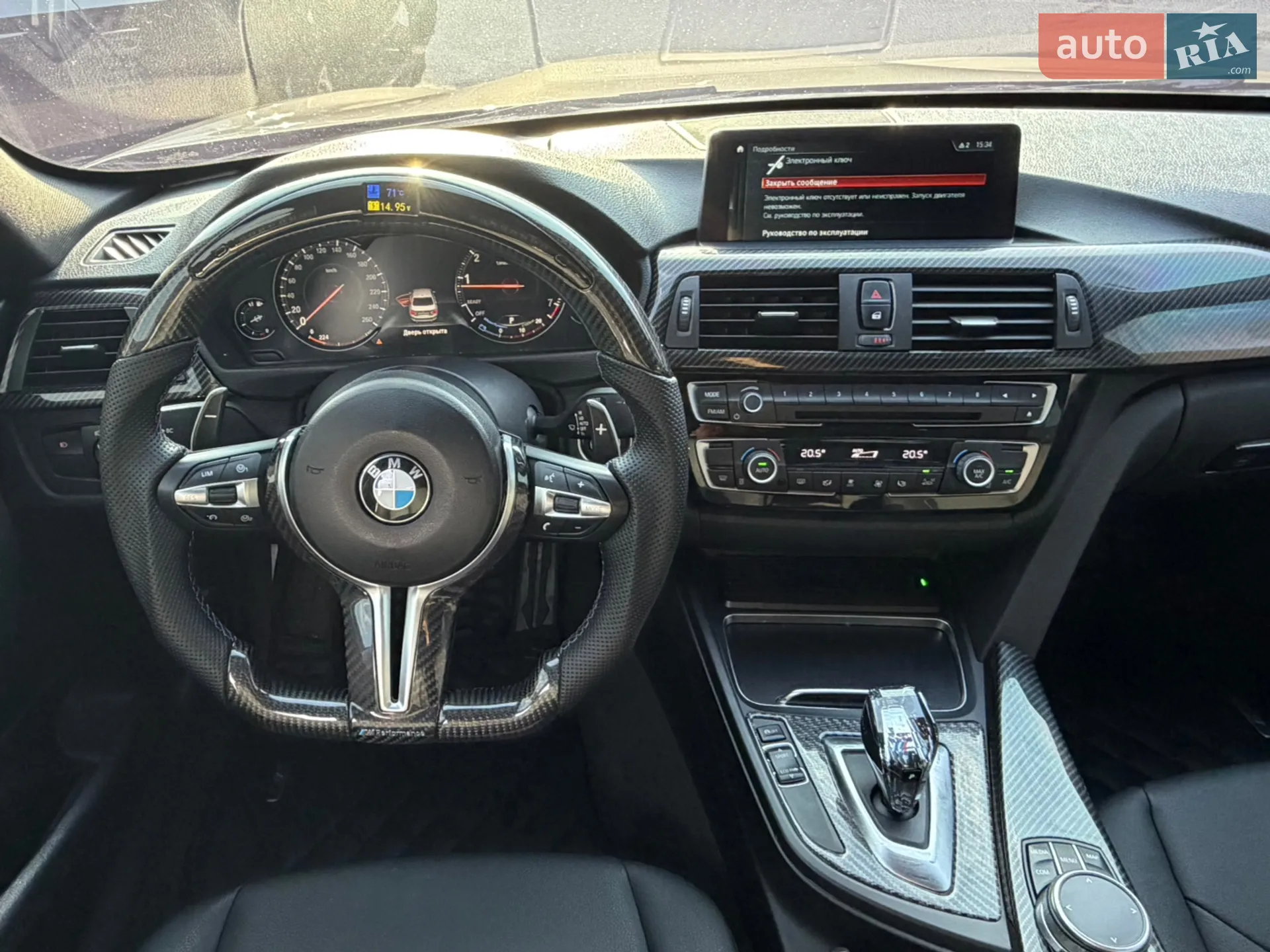 2017 BMW 3er - мініатюра 19