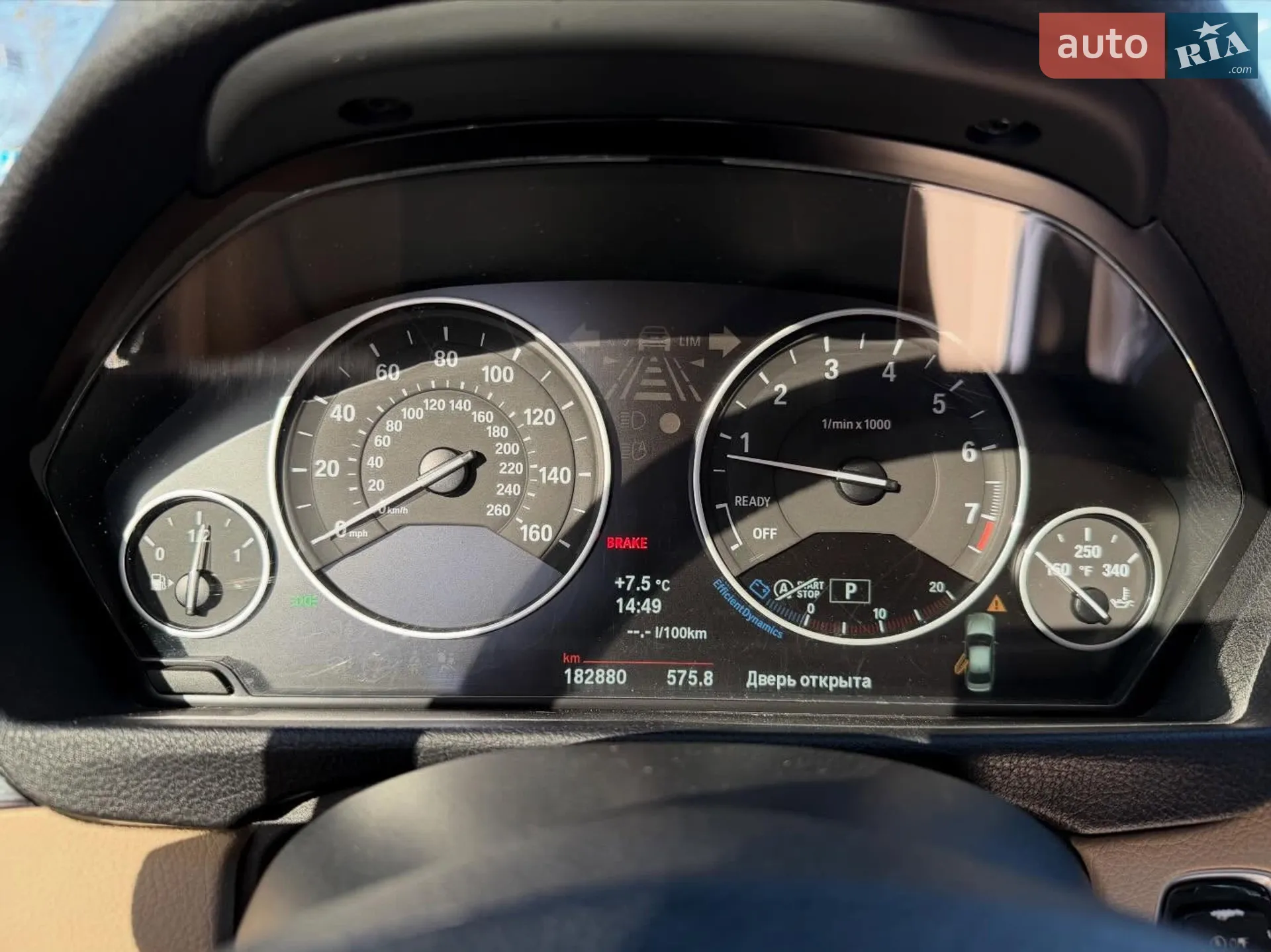 2013 BMW 3er - мініатюра 18