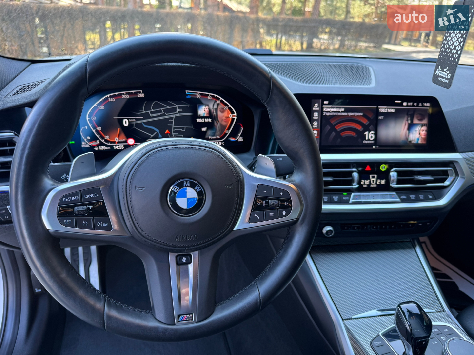 2021 BMW 3er - мініатюра 17