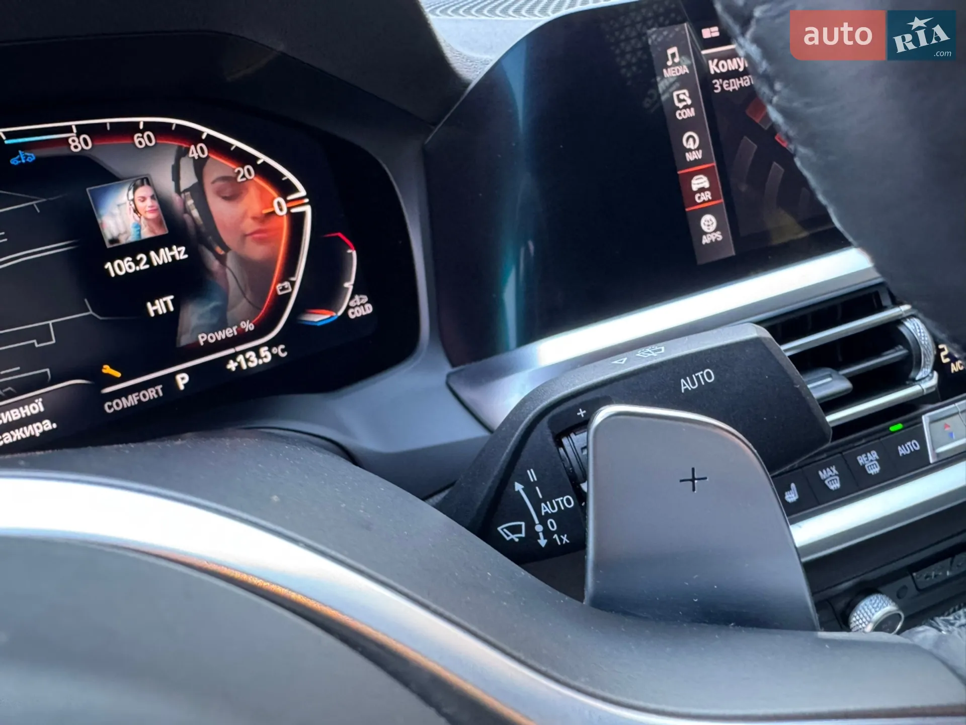 2021 BMW 3er - мініатюра 19