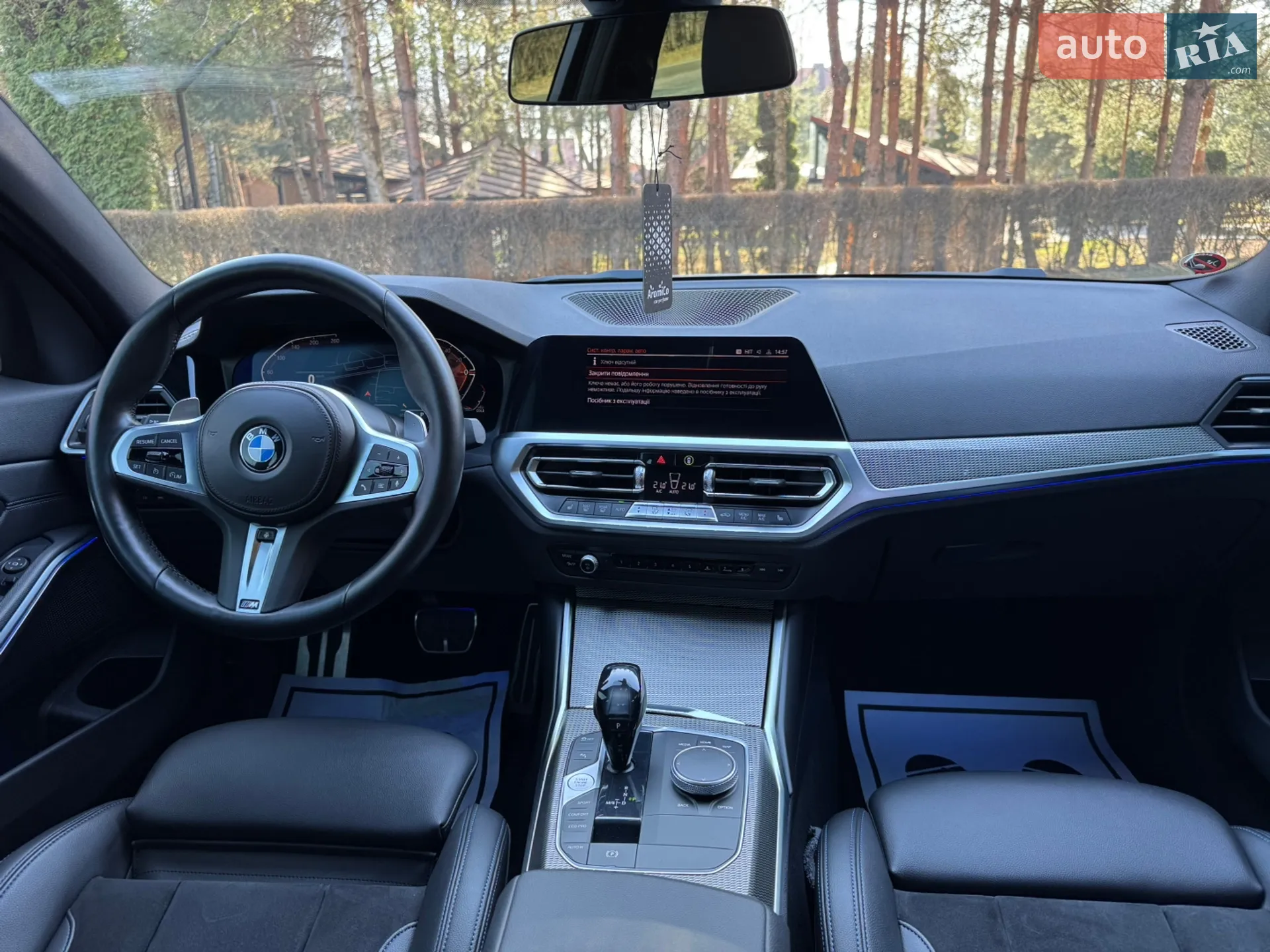 2021 BMW 3er - мініатюра 25