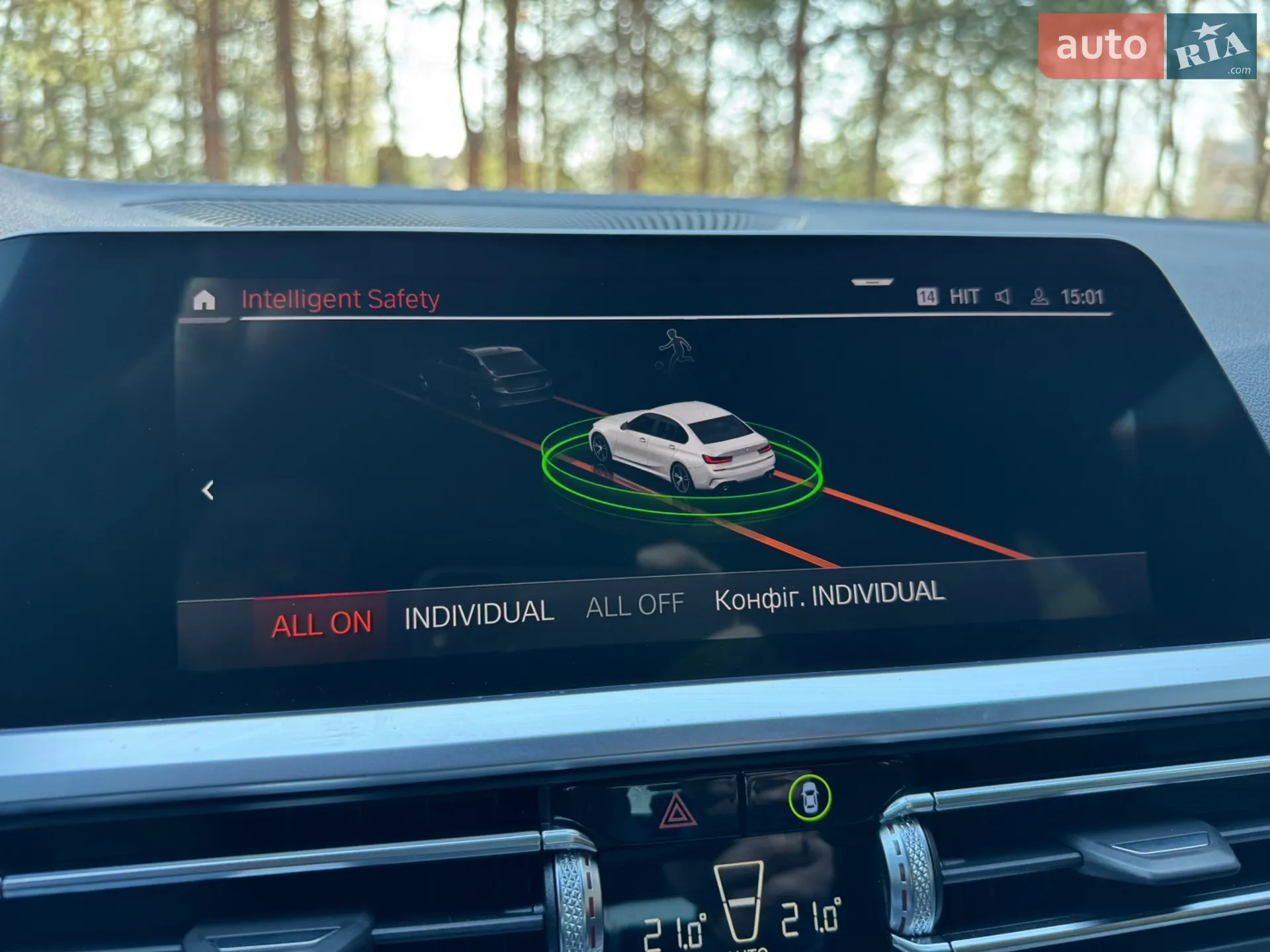 2021 BMW 3er - мініатюра 32