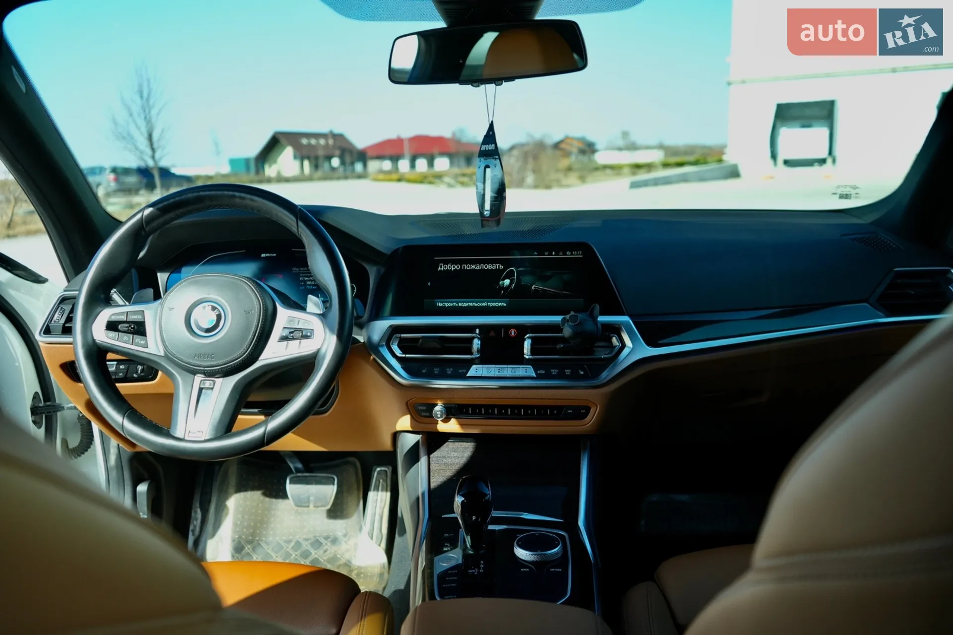 2021 BMW 3er - мініатюра 16