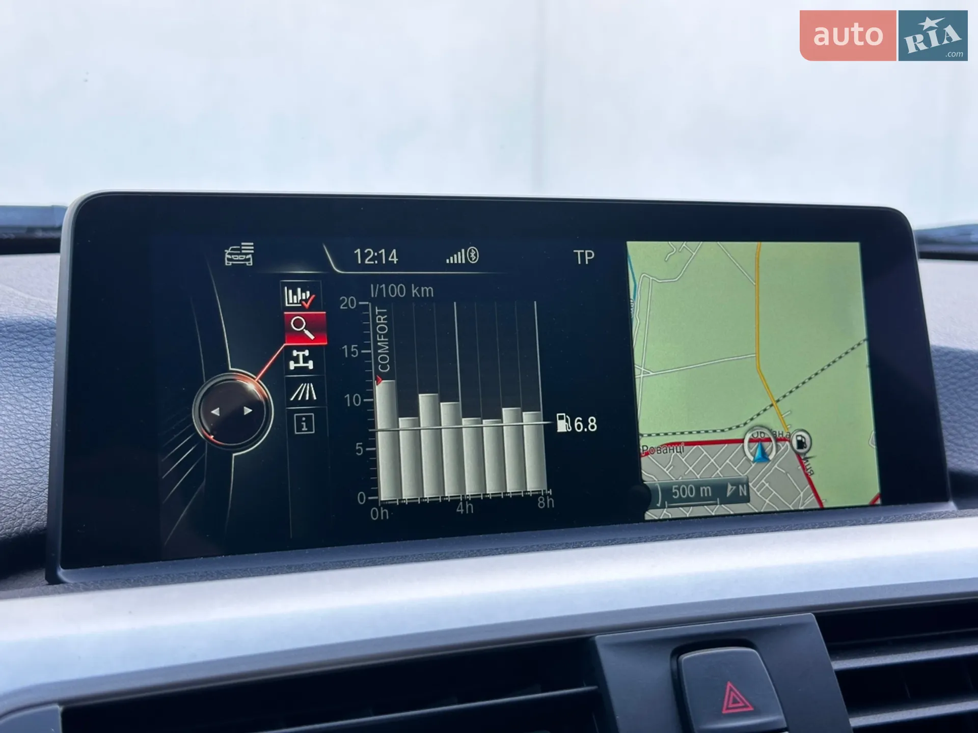 2015 BMW 3er - мініатюра 66