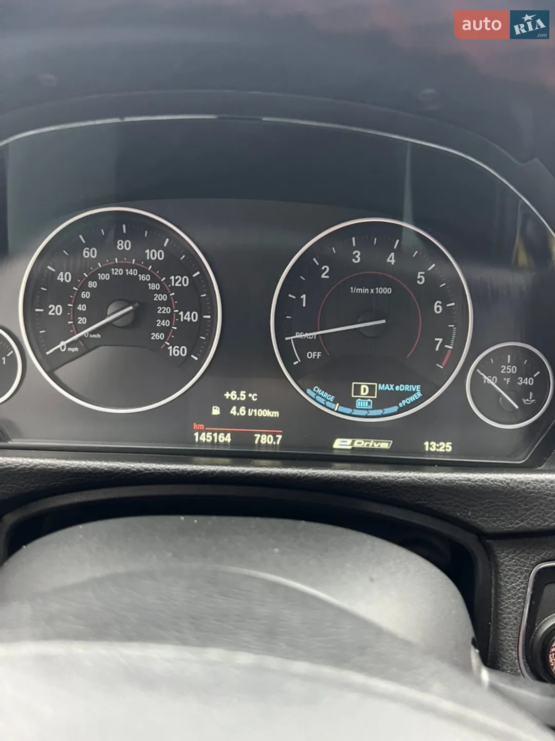 2018 BMW 3er - мініатюра 12