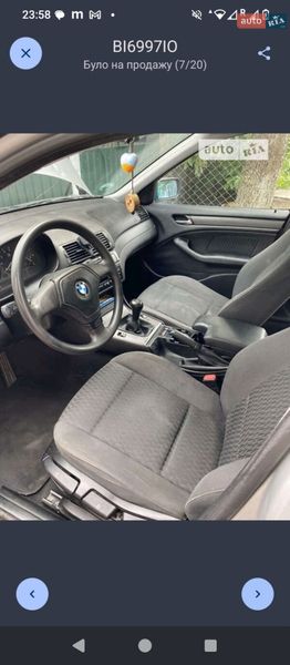 Седан BMW 3 Series 2000 в Дніпрі