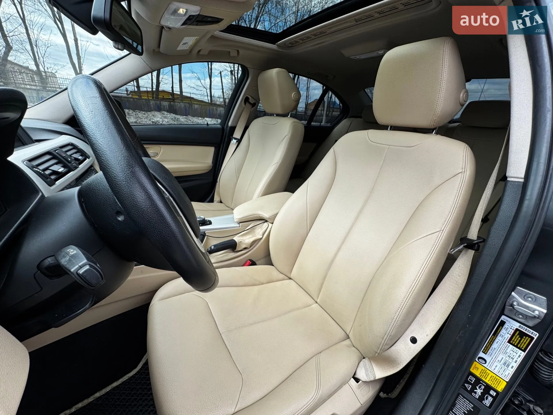 2016 BMW 3er - мініатюра 7