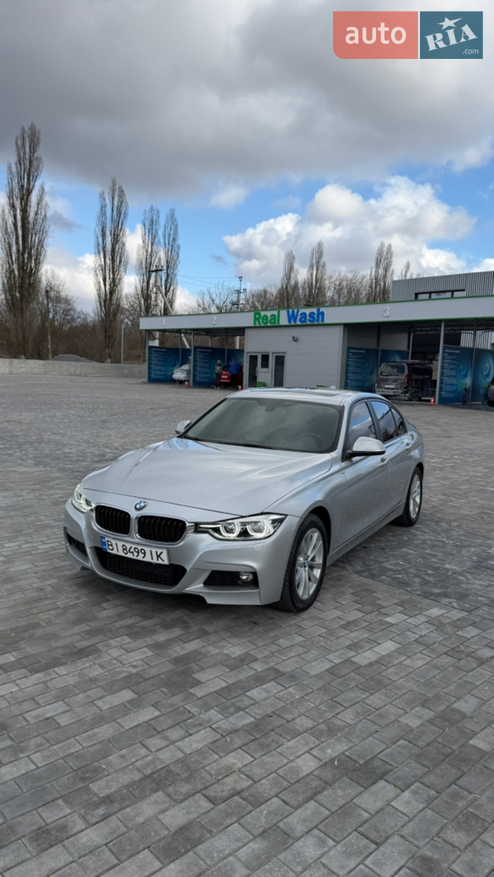 2017 BMW 3er - мініатюра 22