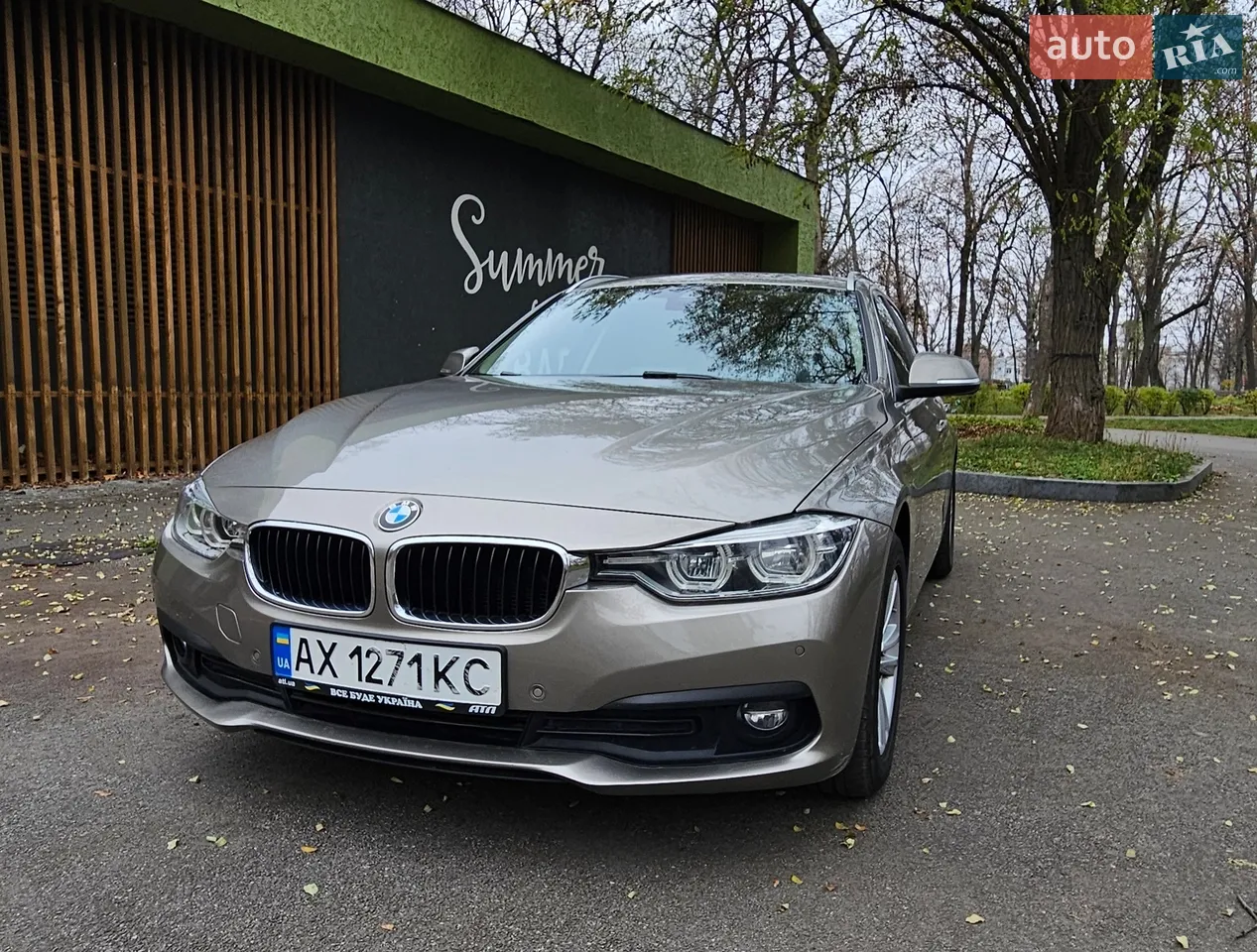 2017 BMW 3er - мініатюра 25