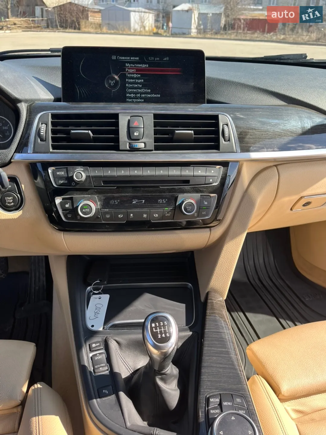2015 BMW 3er - мініатюра 11