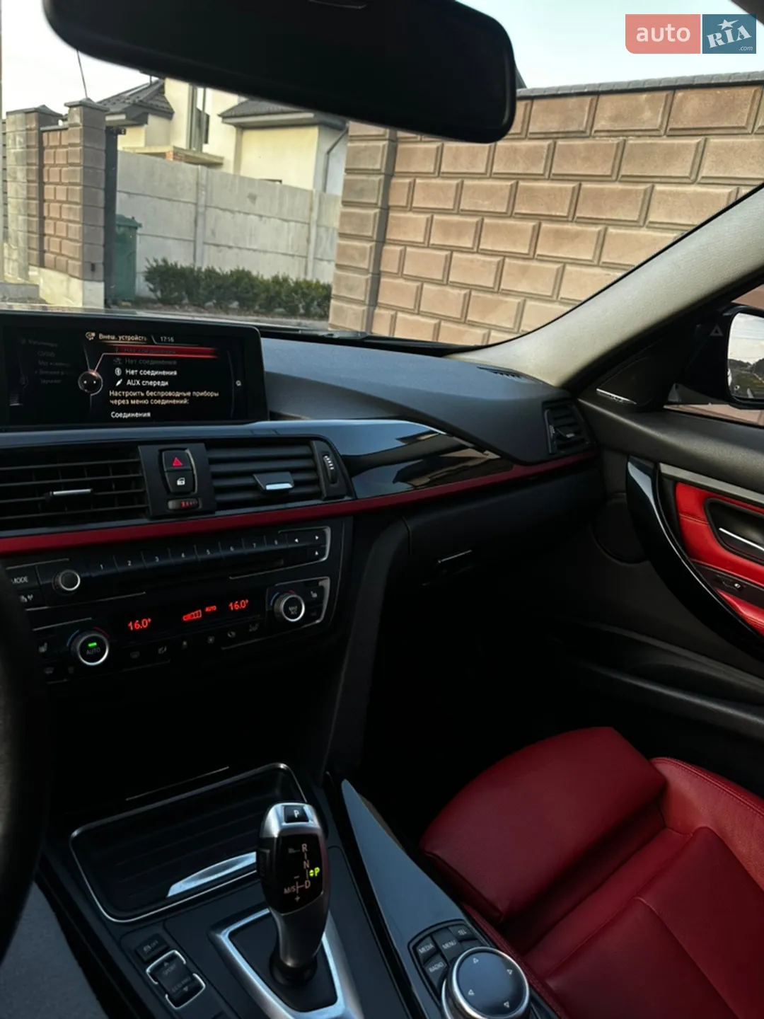 2014 BMW 3er - мініатюра 13