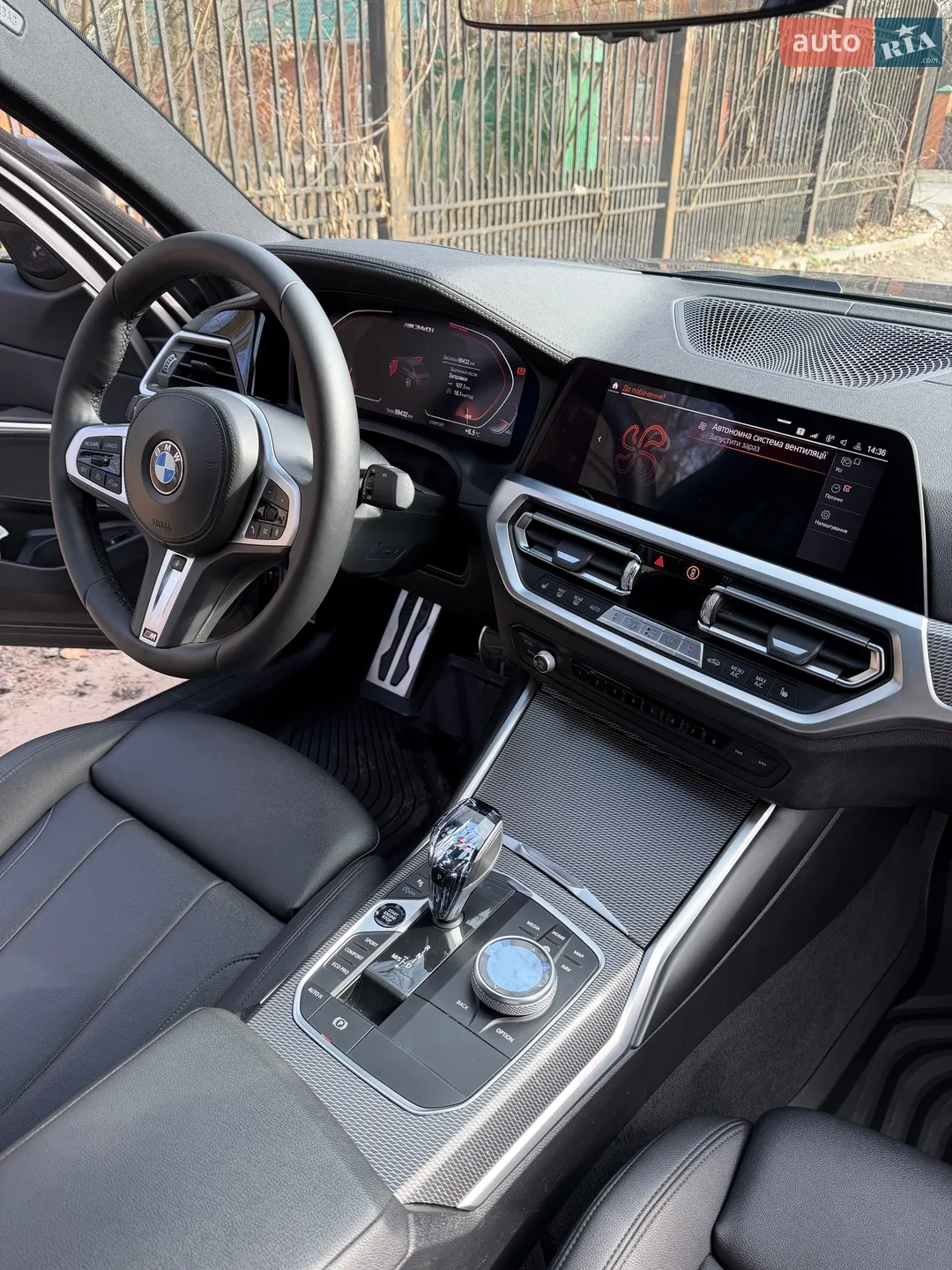 2019 BMW 3er - мініатюра 33