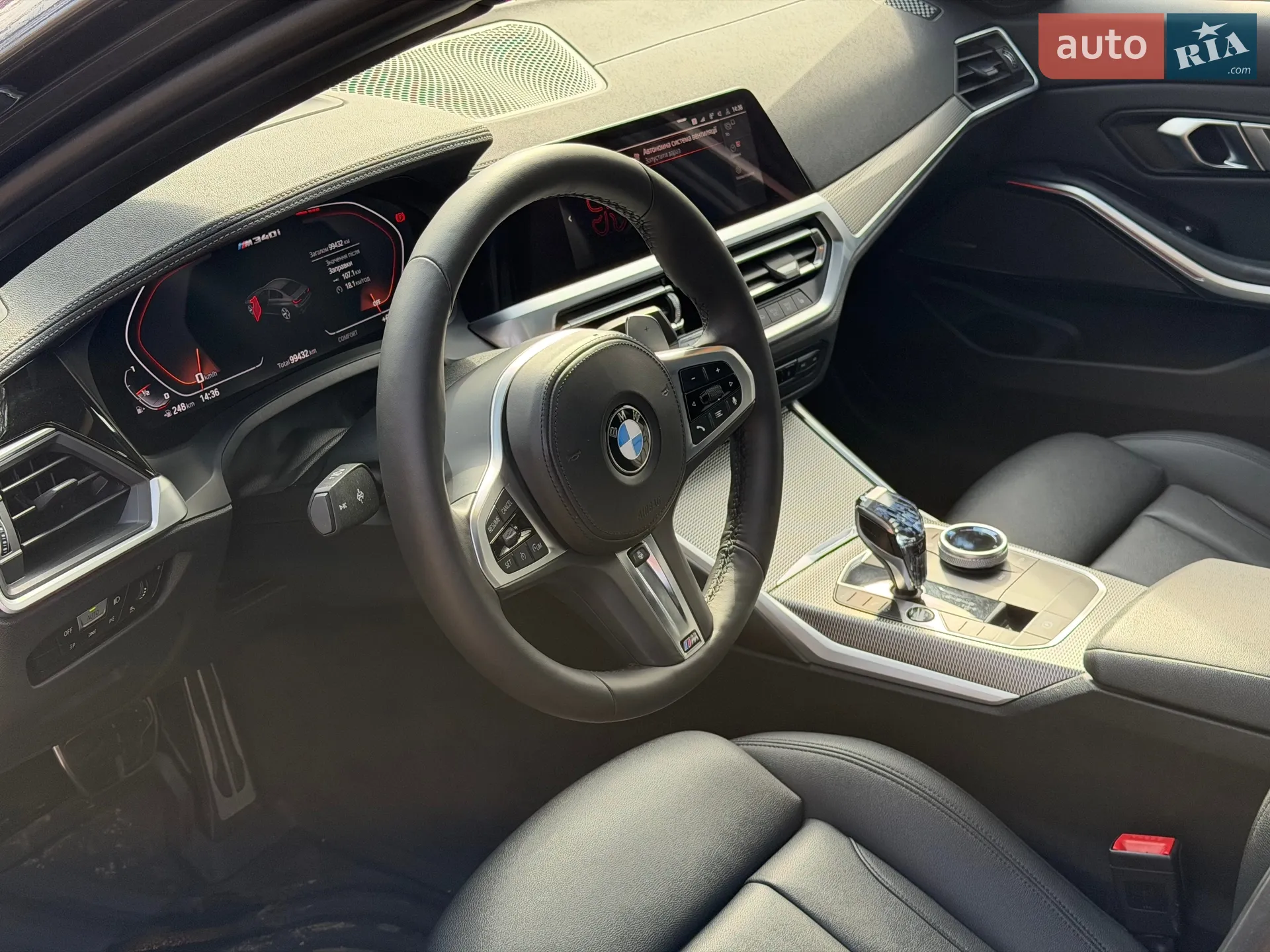 2019 BMW 3er - мініатюра 34