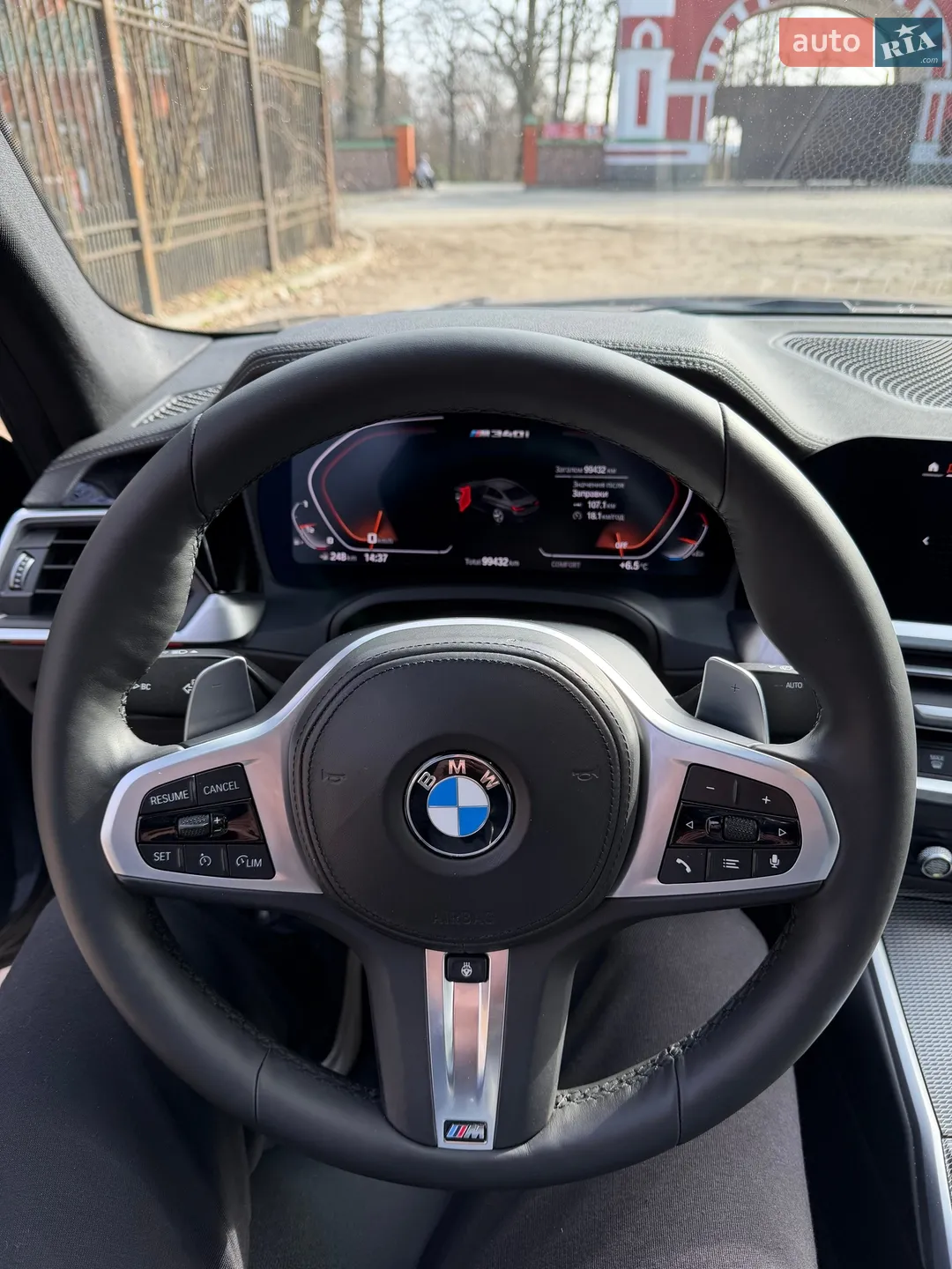 2019 BMW 3er - мініатюра 37