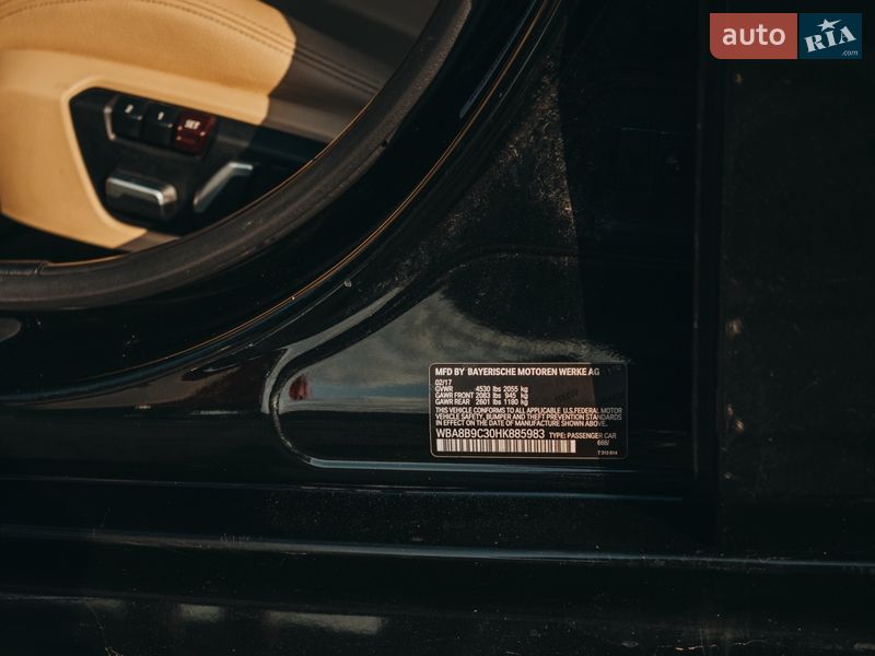 Седан BMW 3 Series 2017 в Киеве фото 12 Седан BMW 3 Series 2017 в Киеве