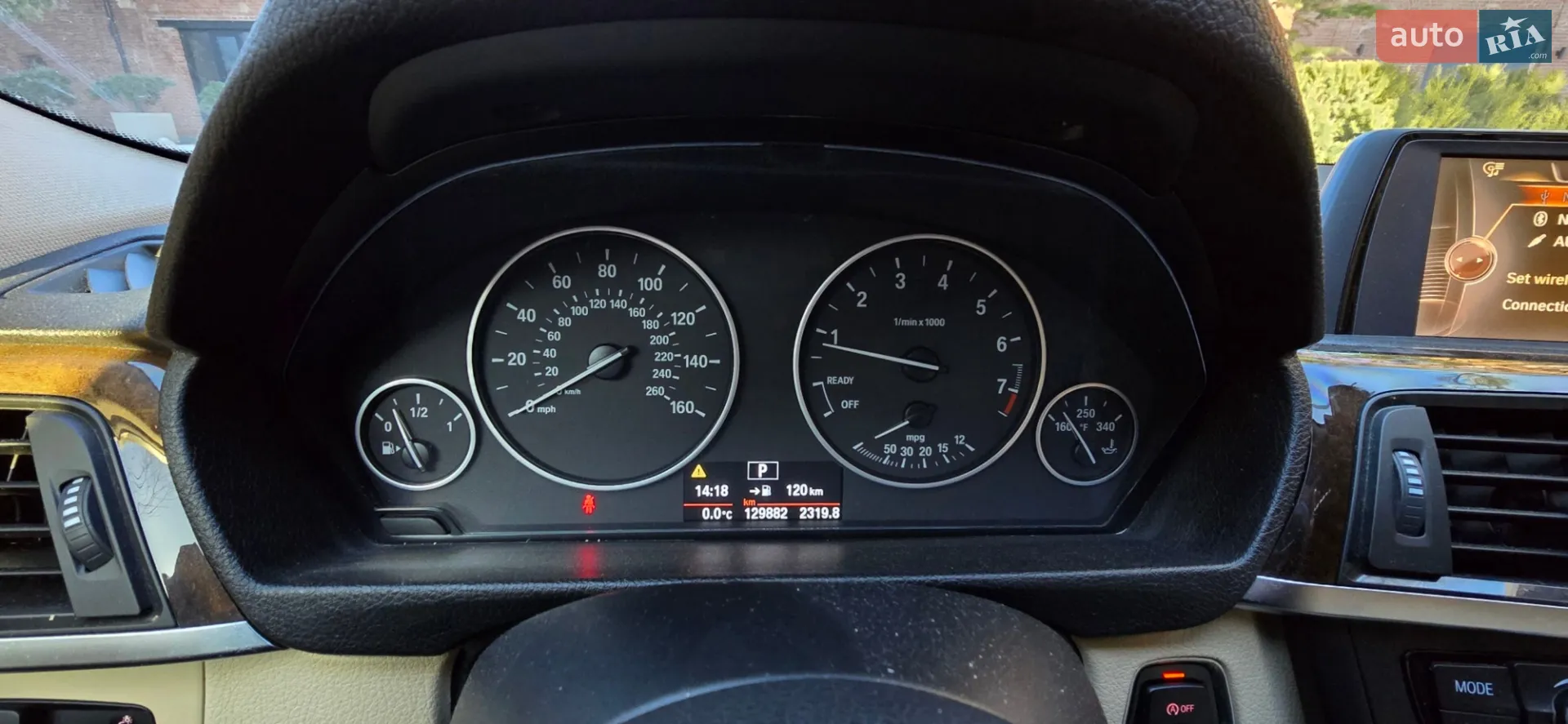 2015 BMW 3er - мініатюра 25