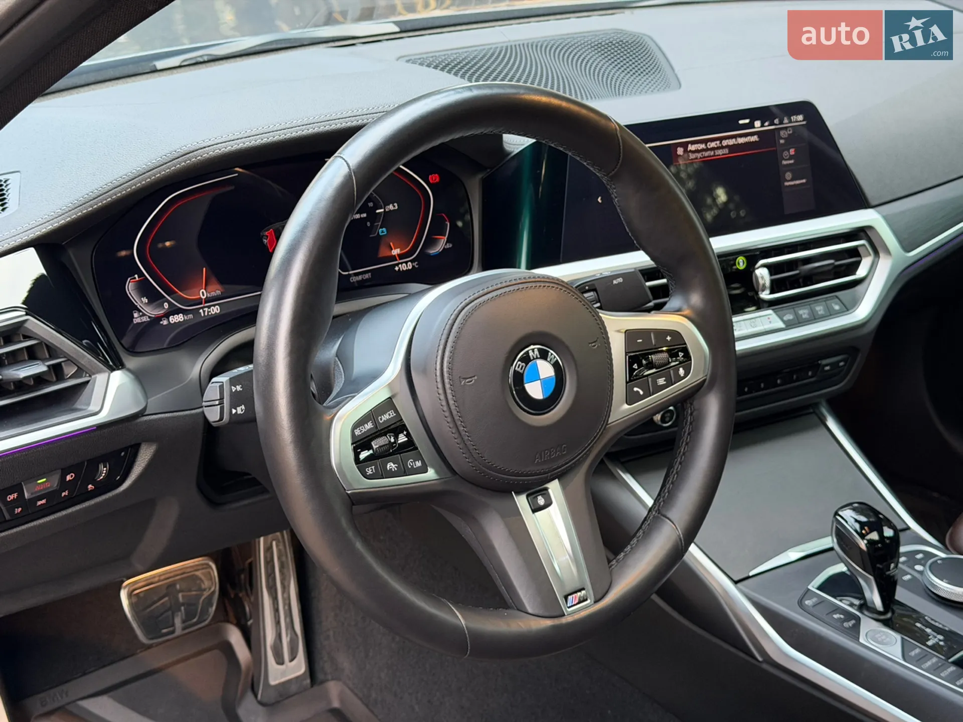 2022 BMW 3er - мініатюра 40