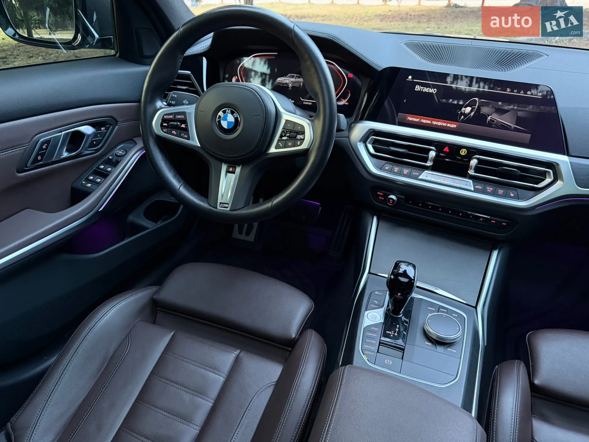 2022 BMW 3er - мініатюра 74