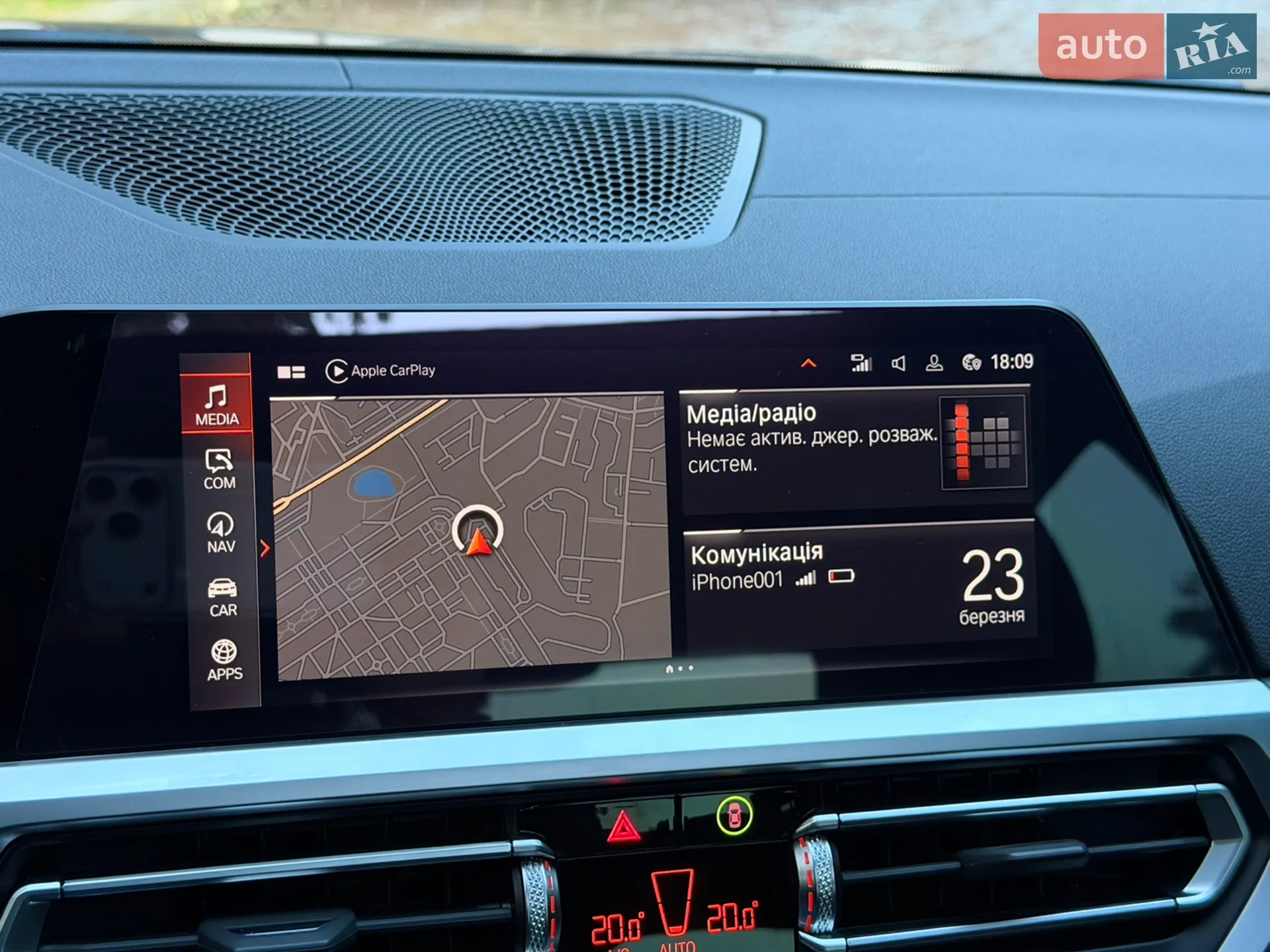2022 BMW 3er - мініатюра 79