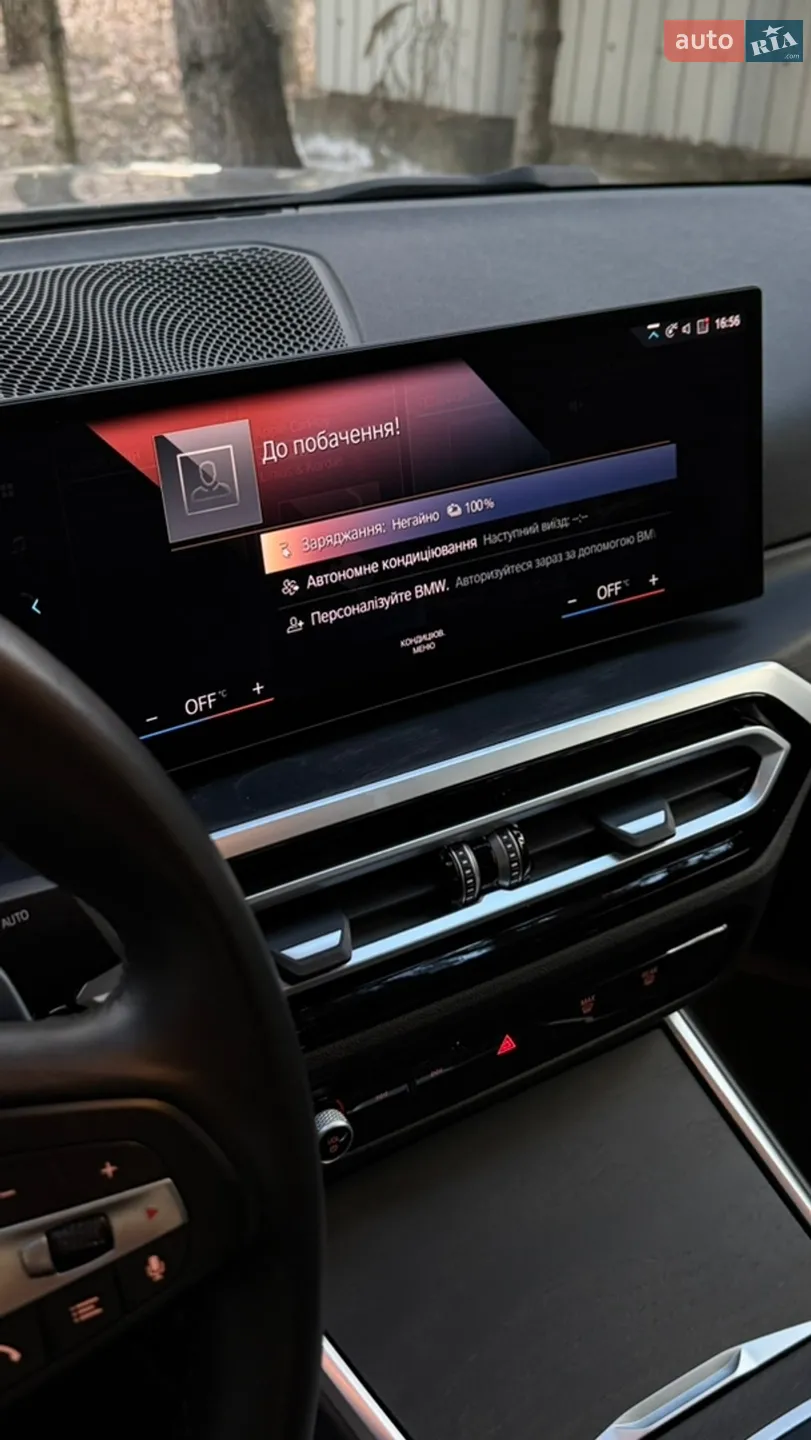 2024 BMW 3er - мініатюра 23