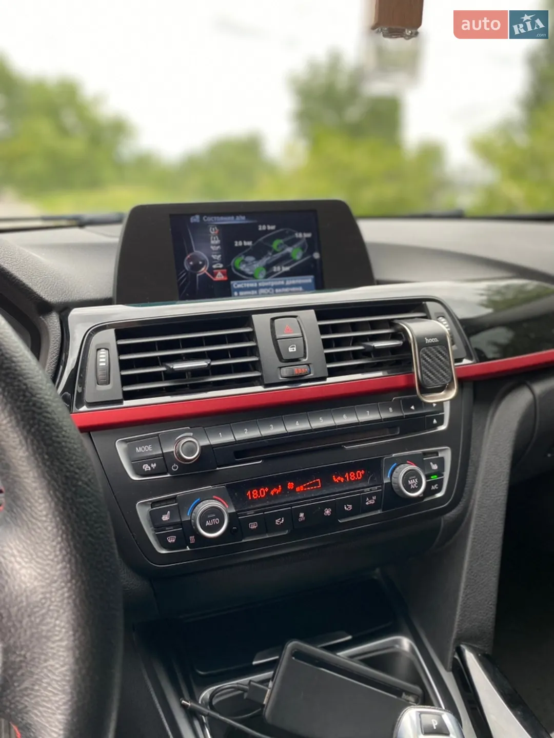 2014 BMW 3er - мініатюра 16