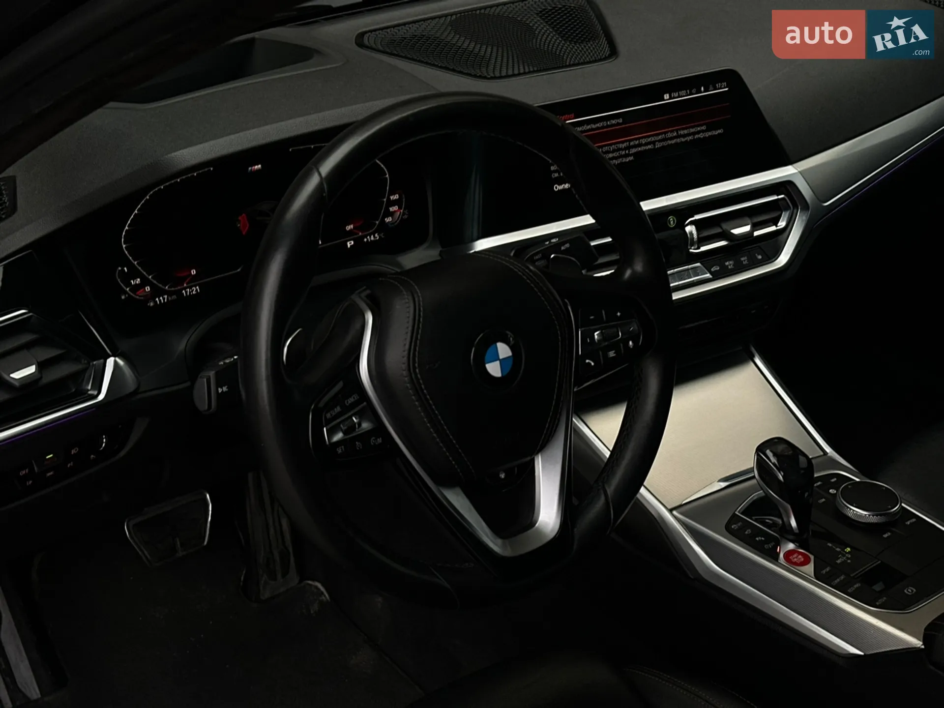2019 BMW 3er - мініатюра 10