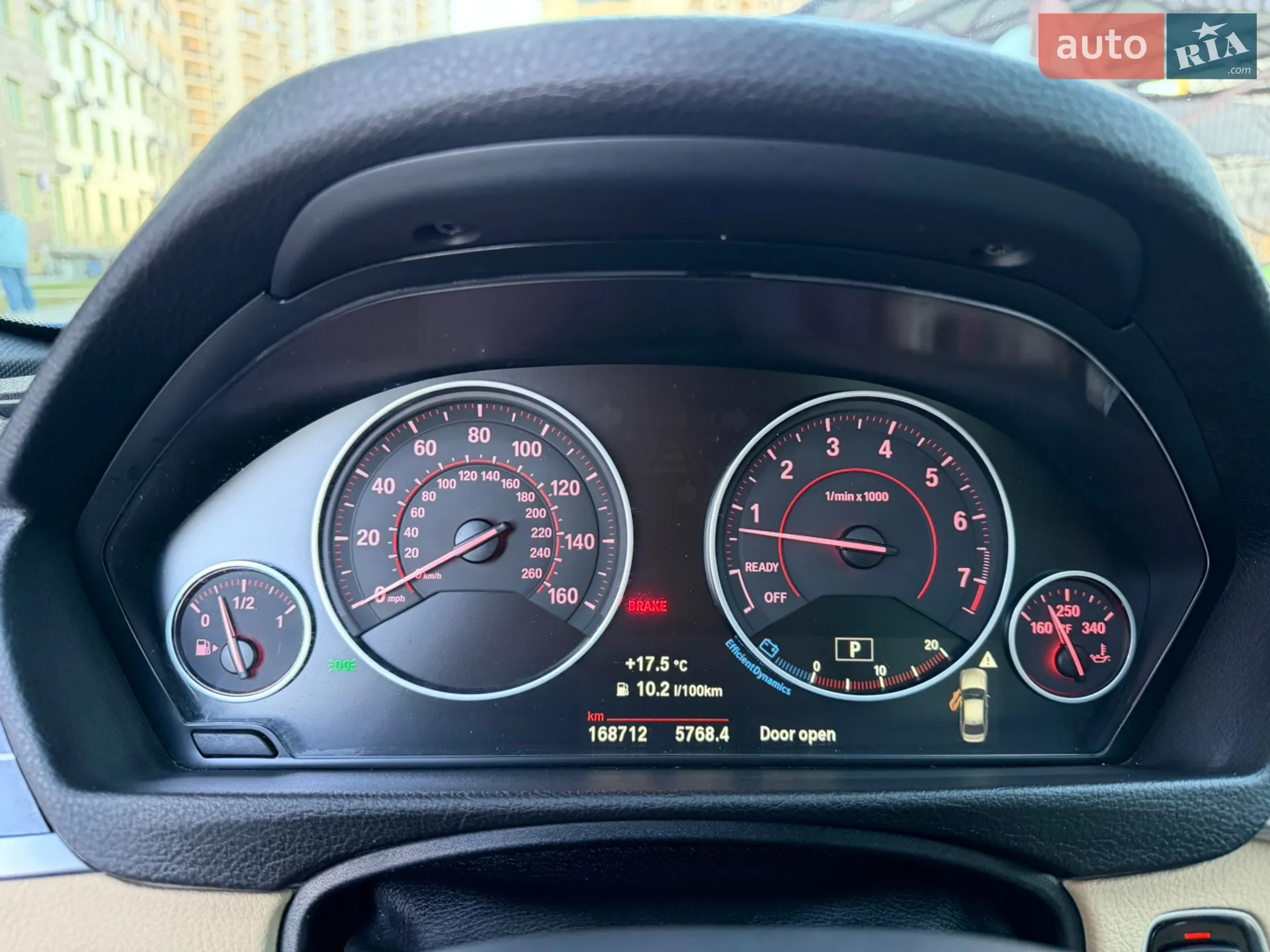 2017 BMW 3er - мініатюра 15