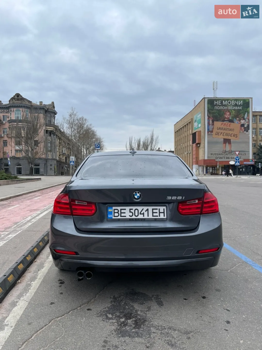 2014 BMW 3er - мініатюра 4