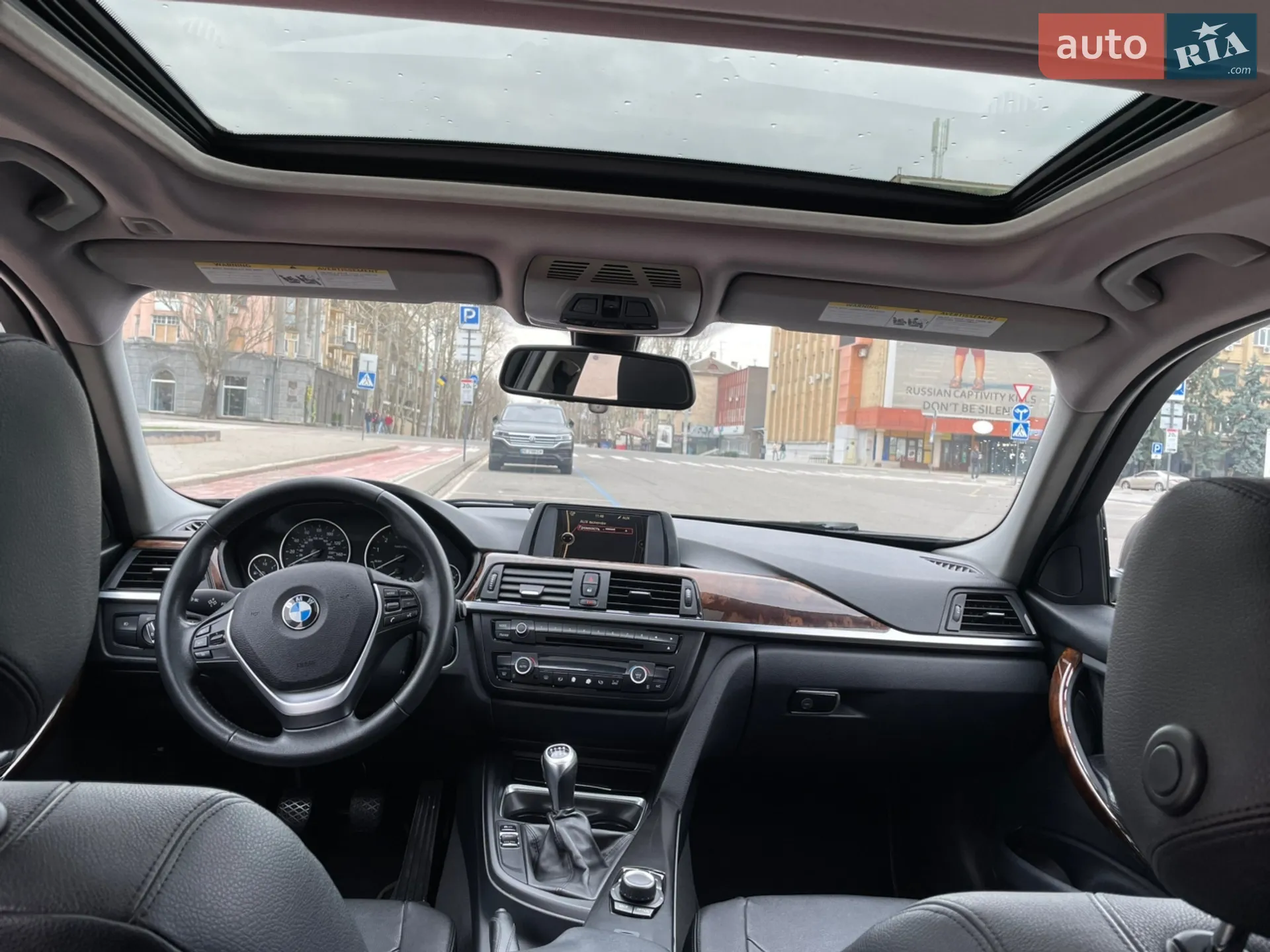 2014 BMW 3er - мініатюра 7