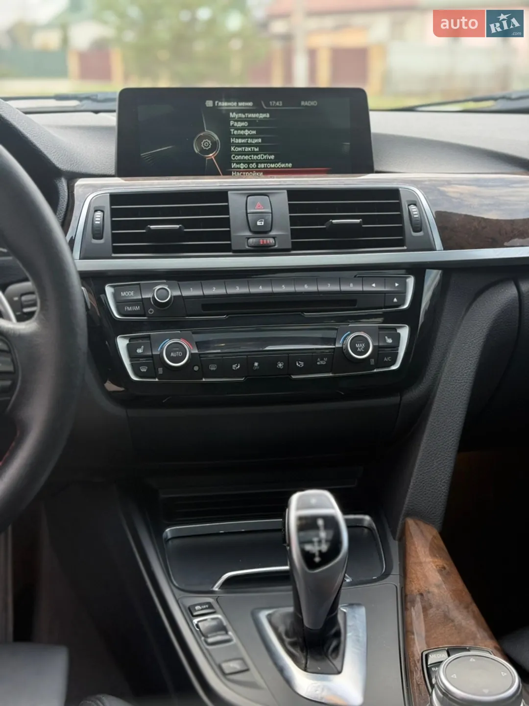 2015 BMW 3er - мініатюра 33