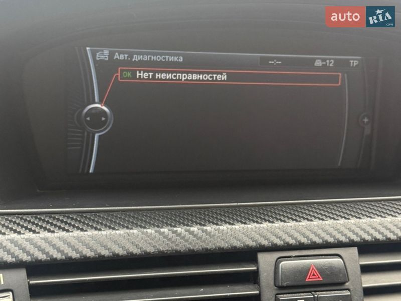 Седан BMW 3 Series 2006 в Фастові