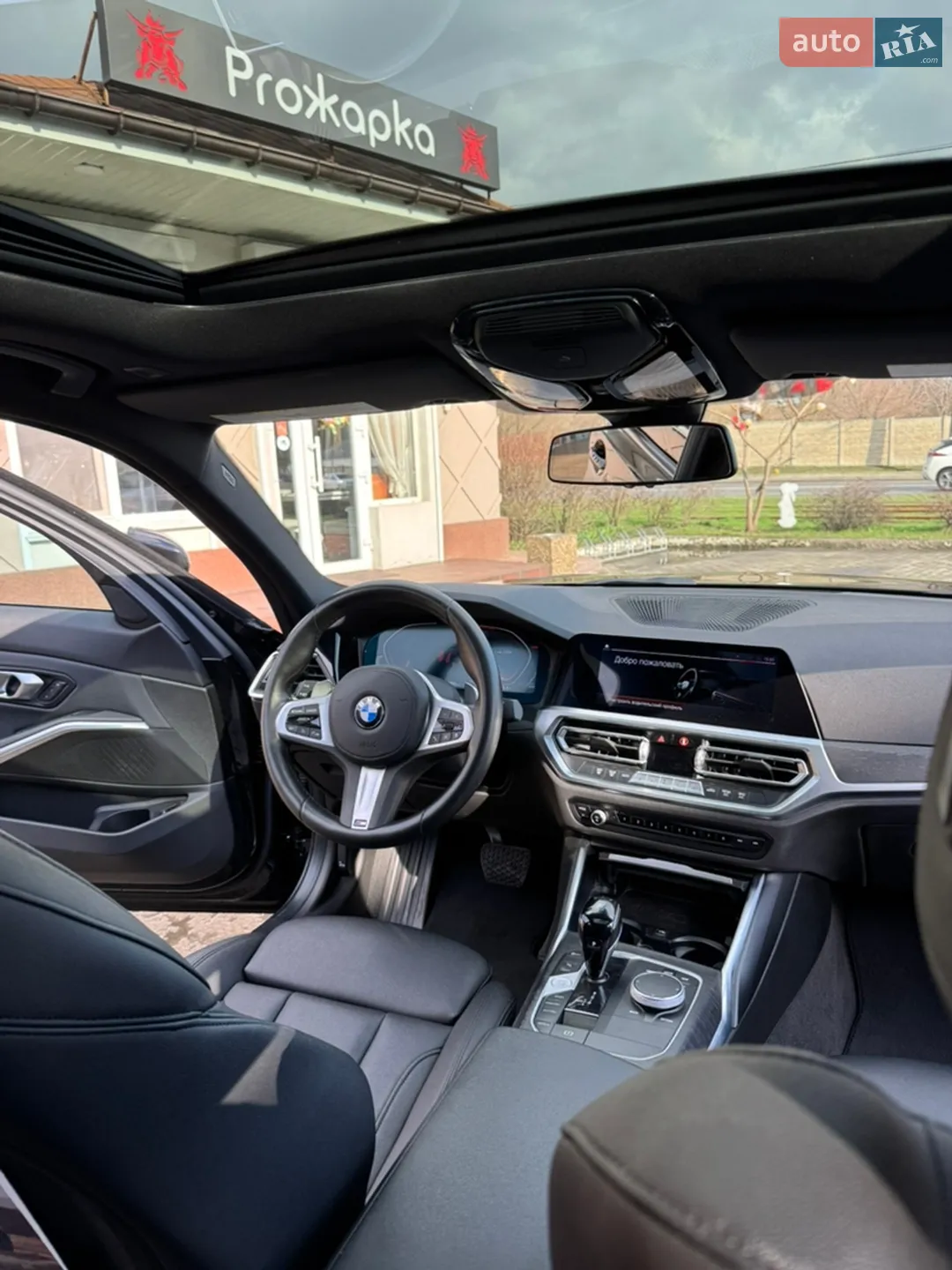2021 BMW 3er - мініатюра 12