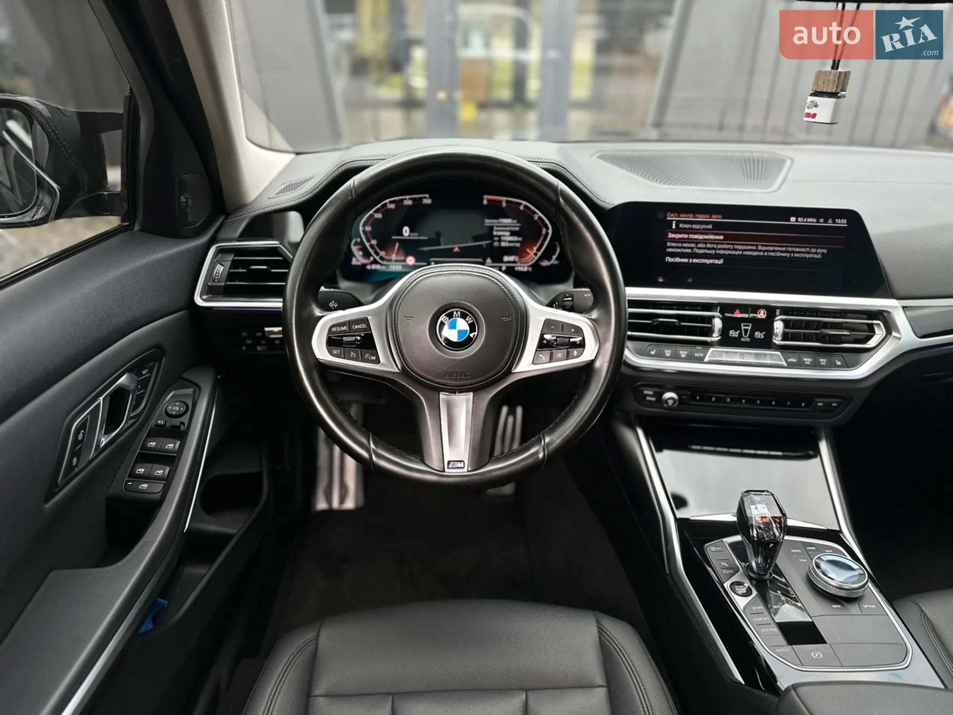 2019 BMW 3er - мініатюра 13